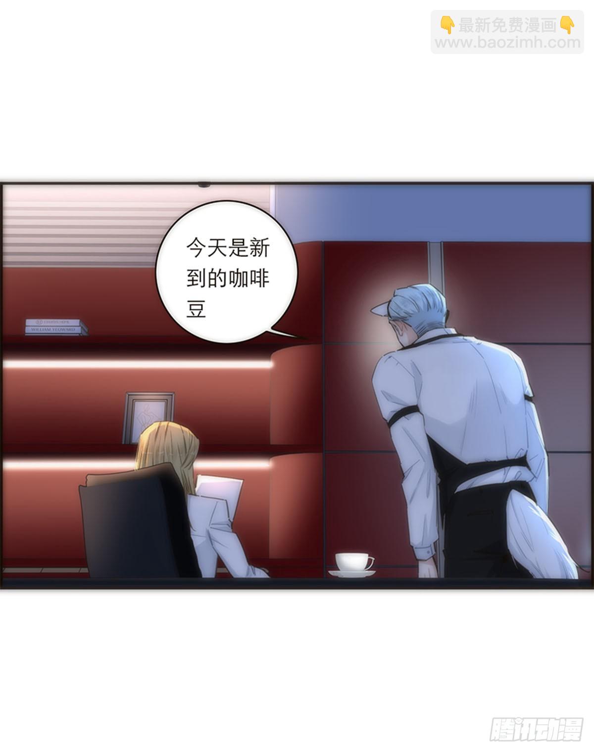 第165话-第171话