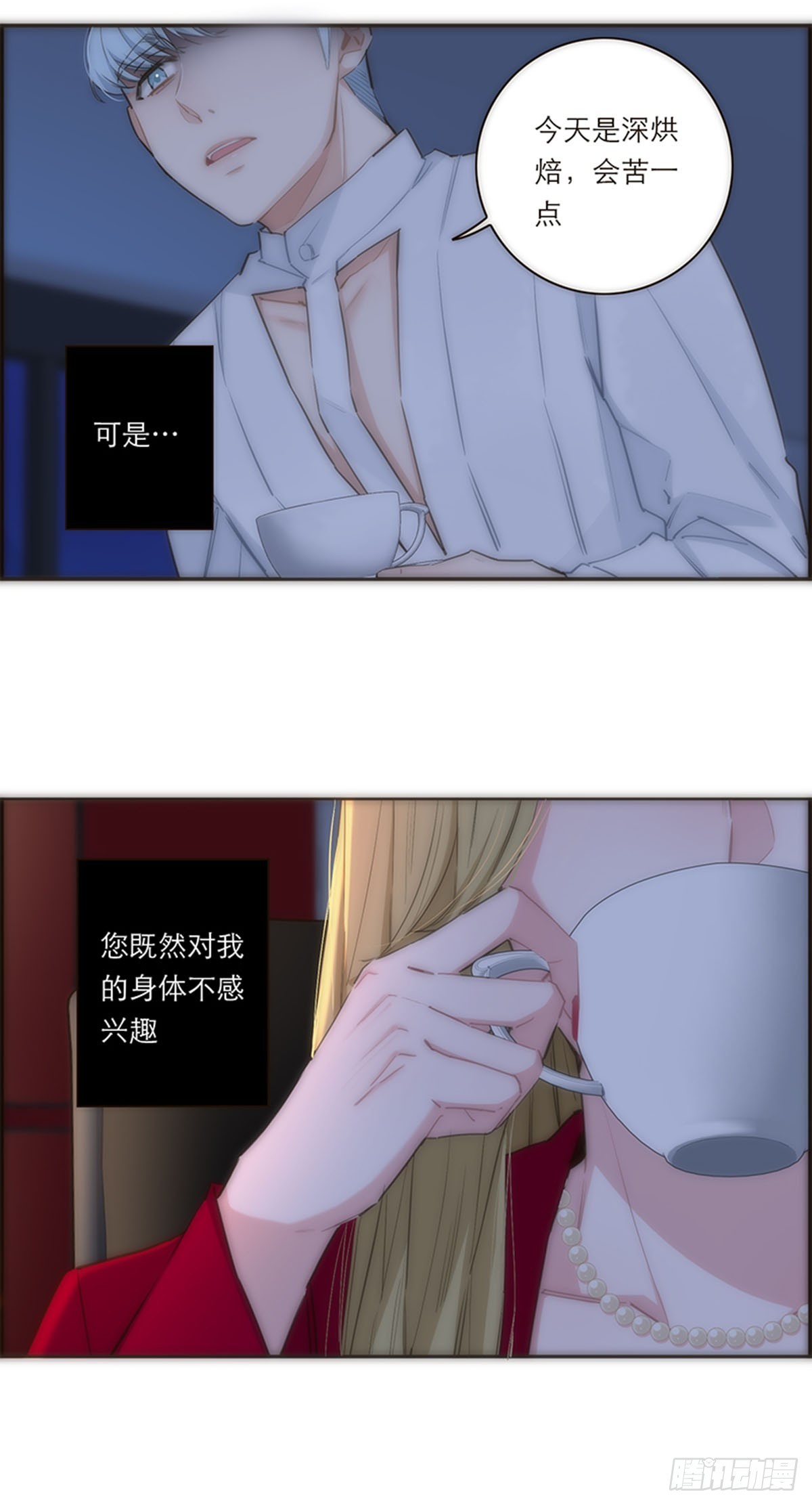 第165话-第171话