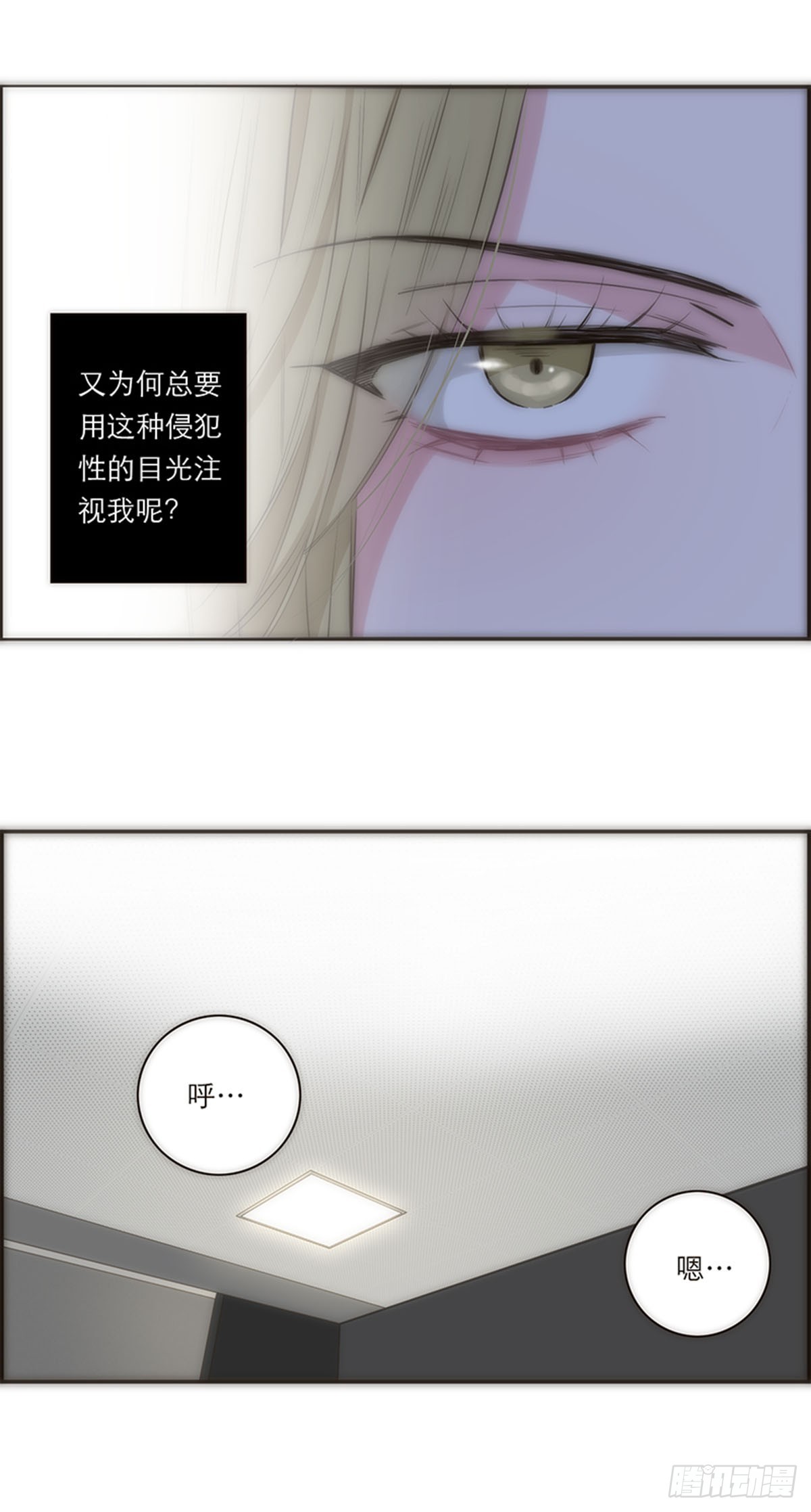 第165话-第171话