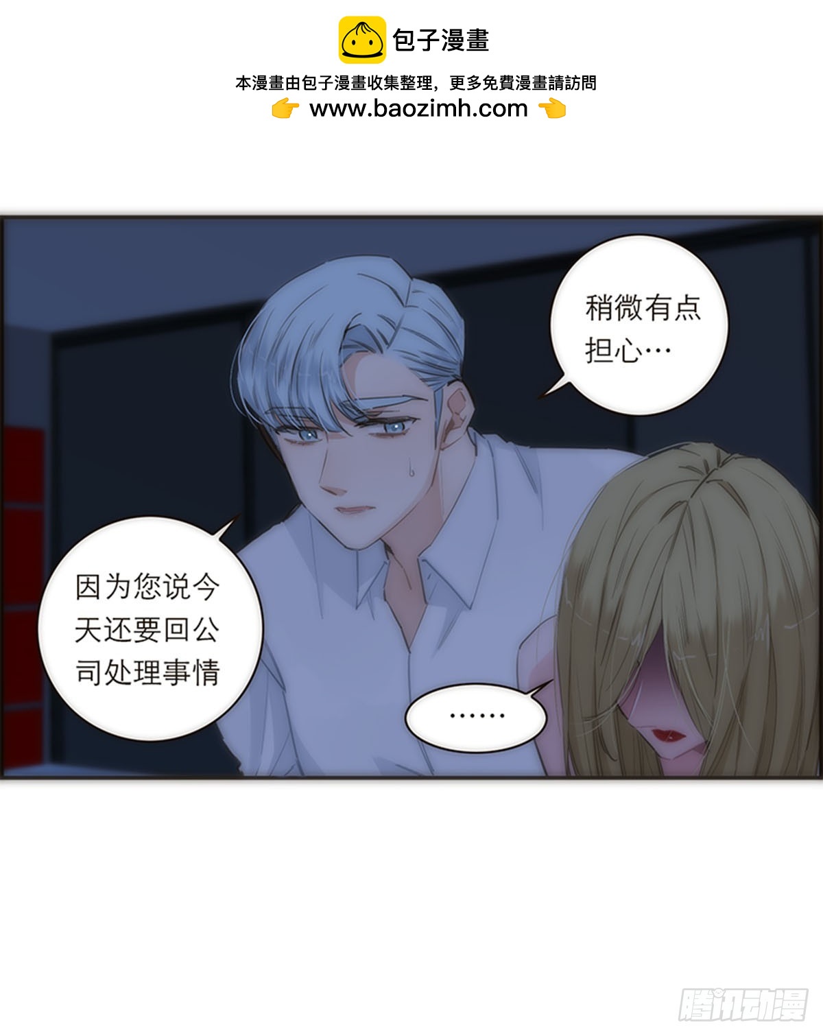 第165话-第171话