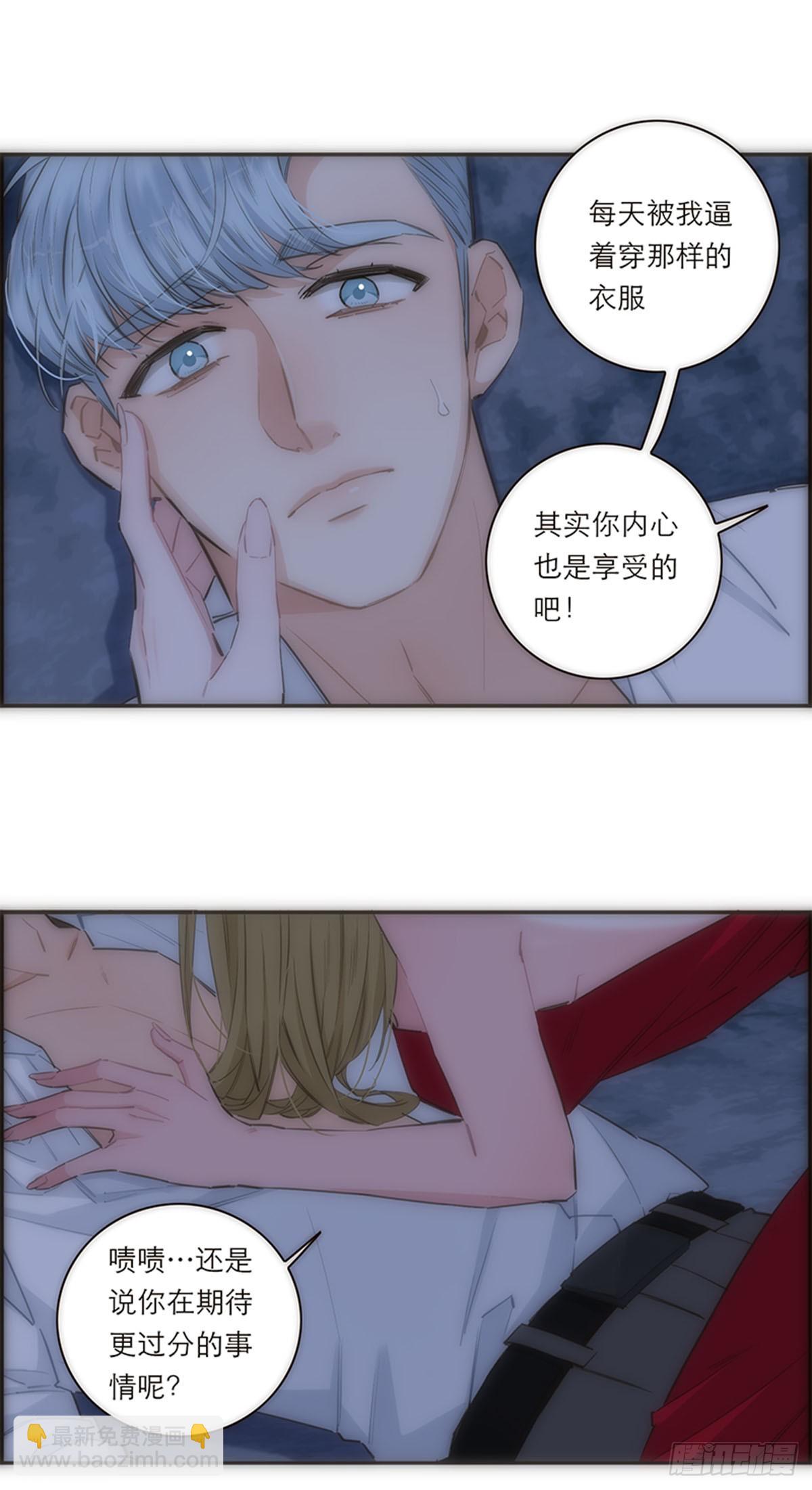 第165话-第171话
