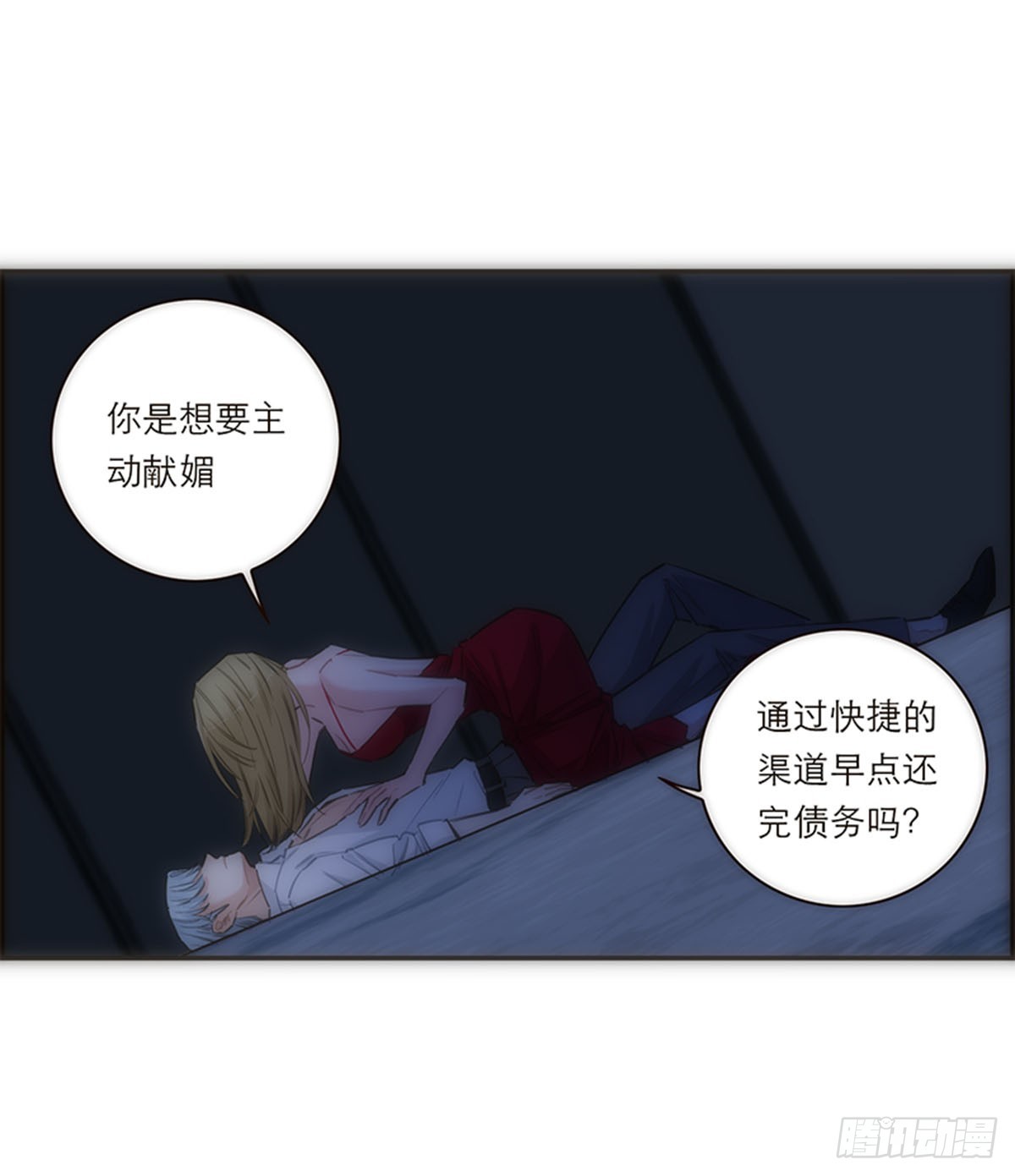 第165话-第171话