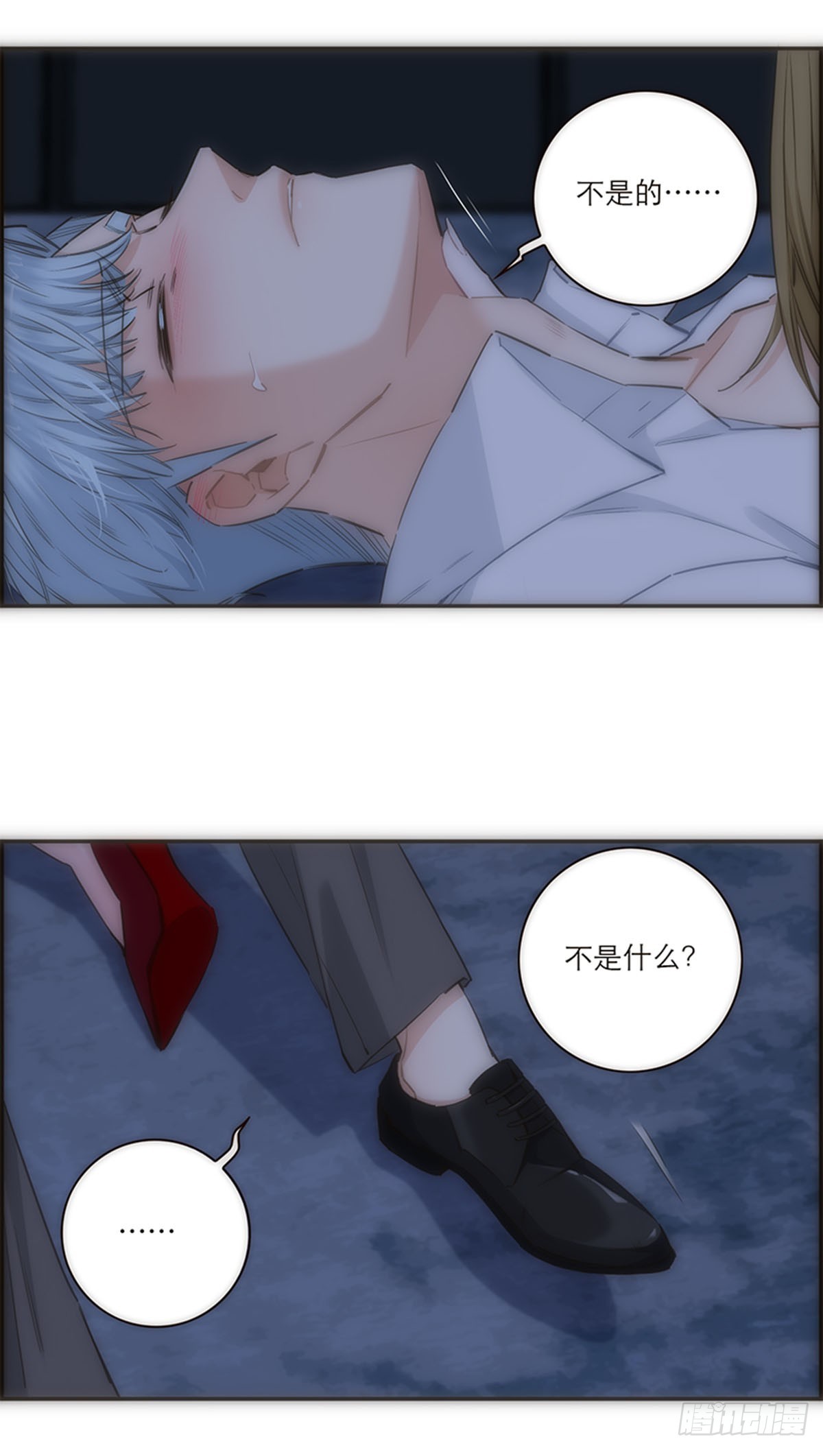 第165话-第171话
