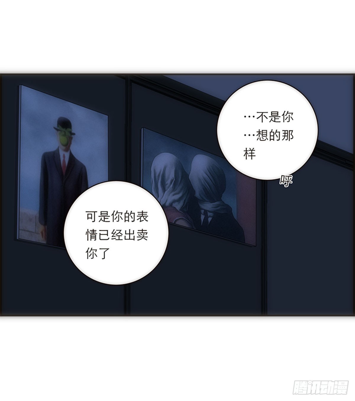 第165话-第171话