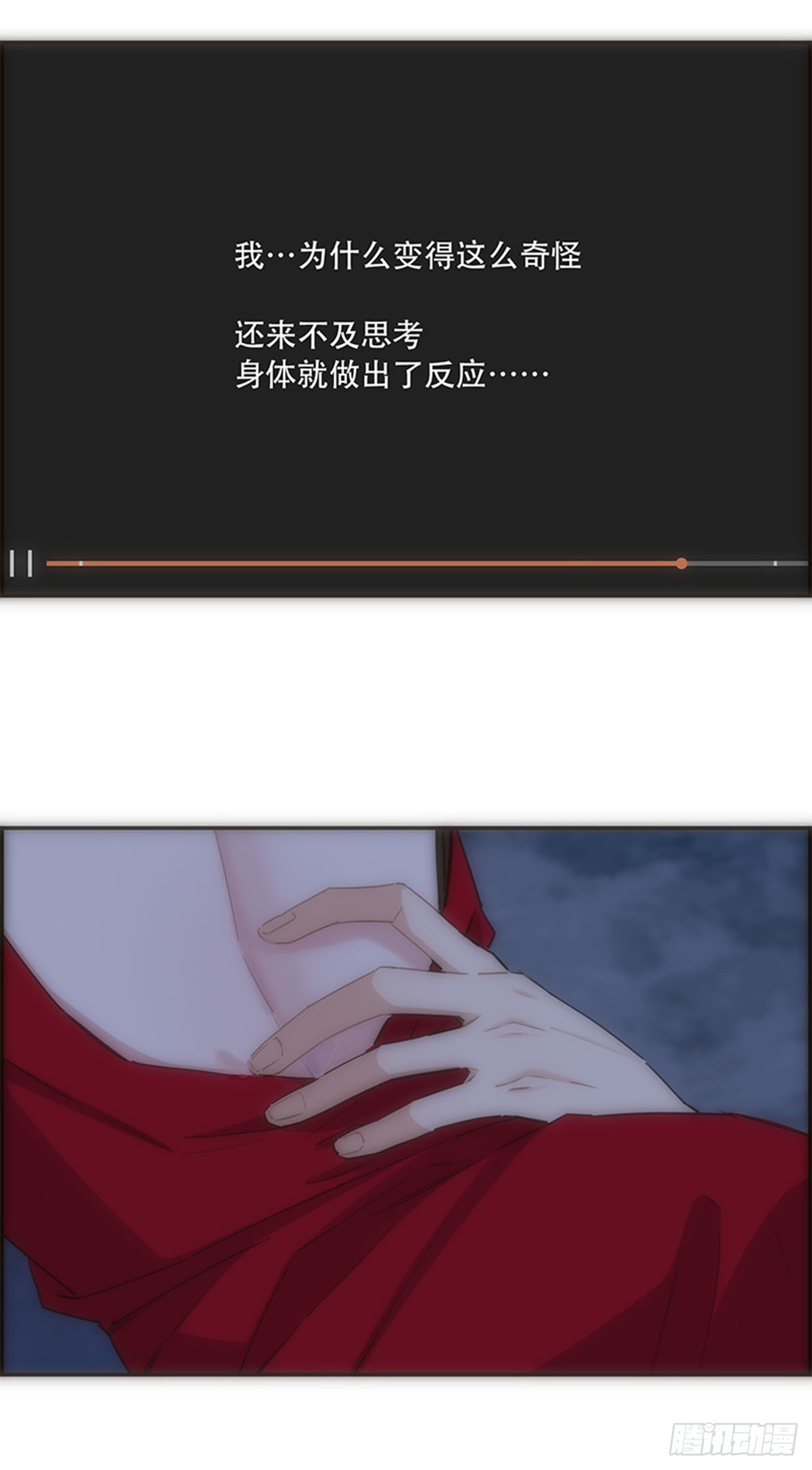 第165话-第171话