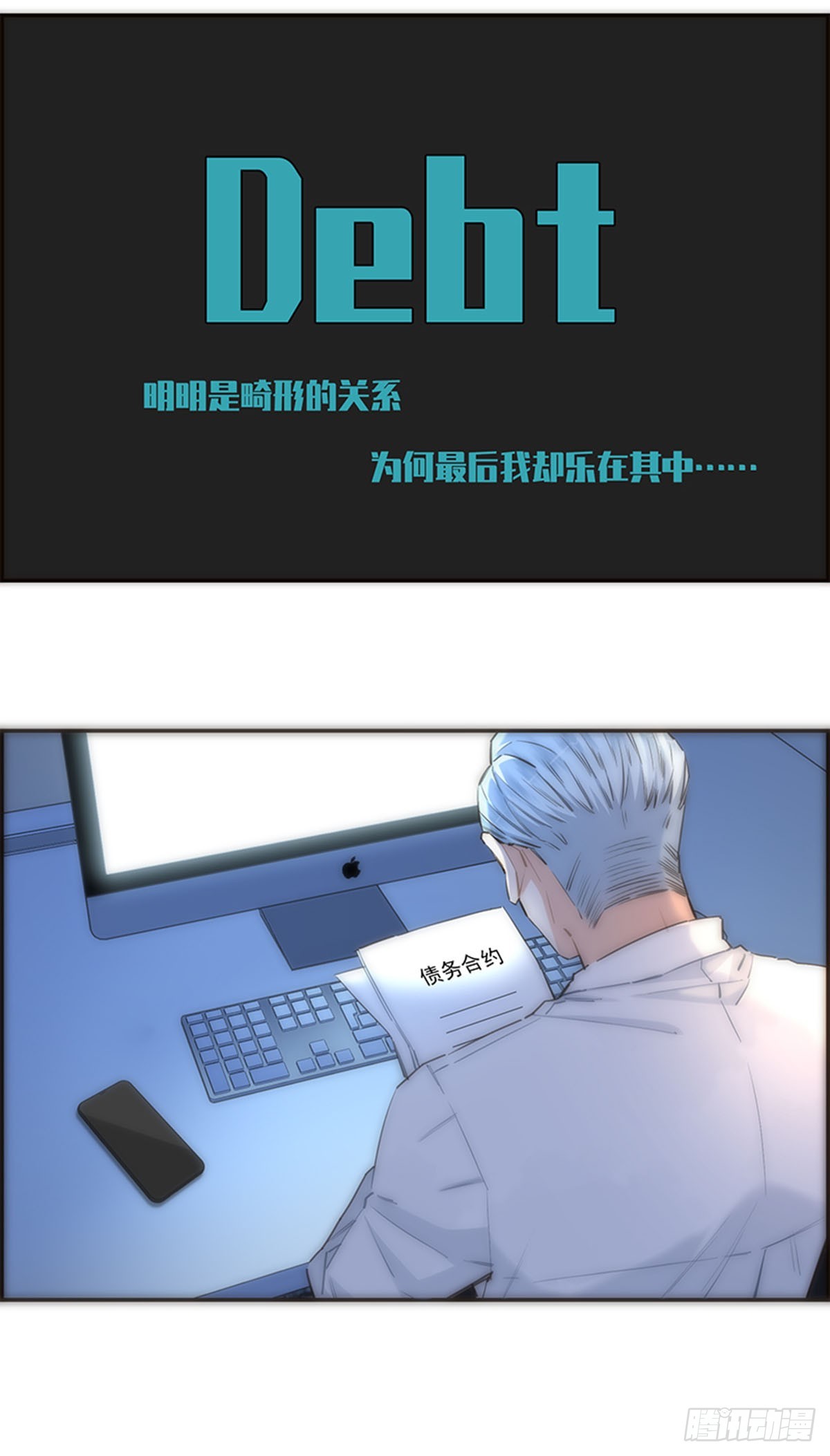 第165话-第171话