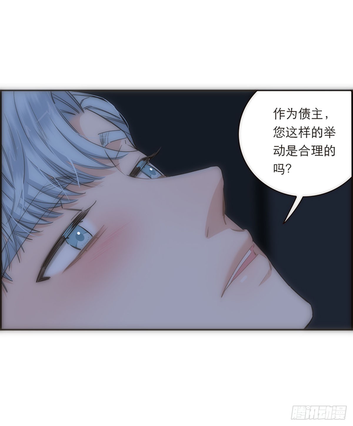 第165话-第171话