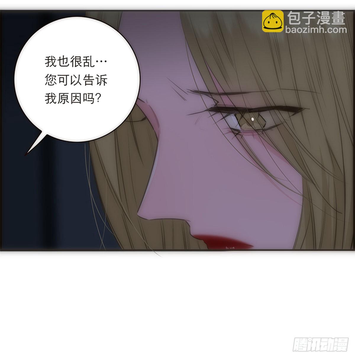 第165话-第171话