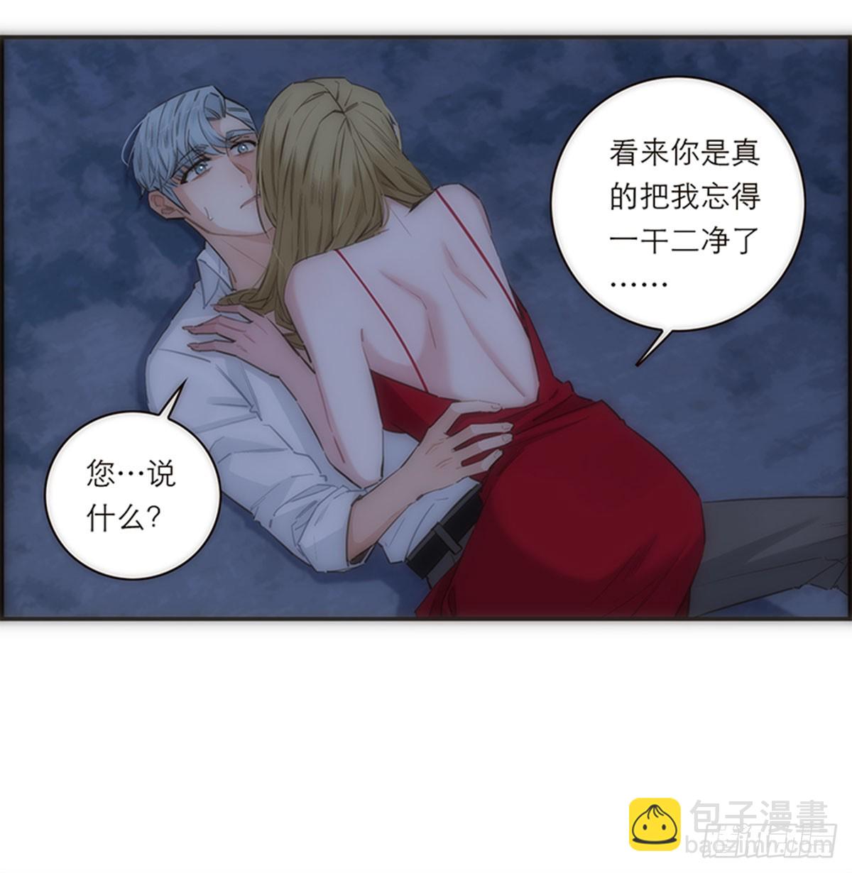 第165话-第171话