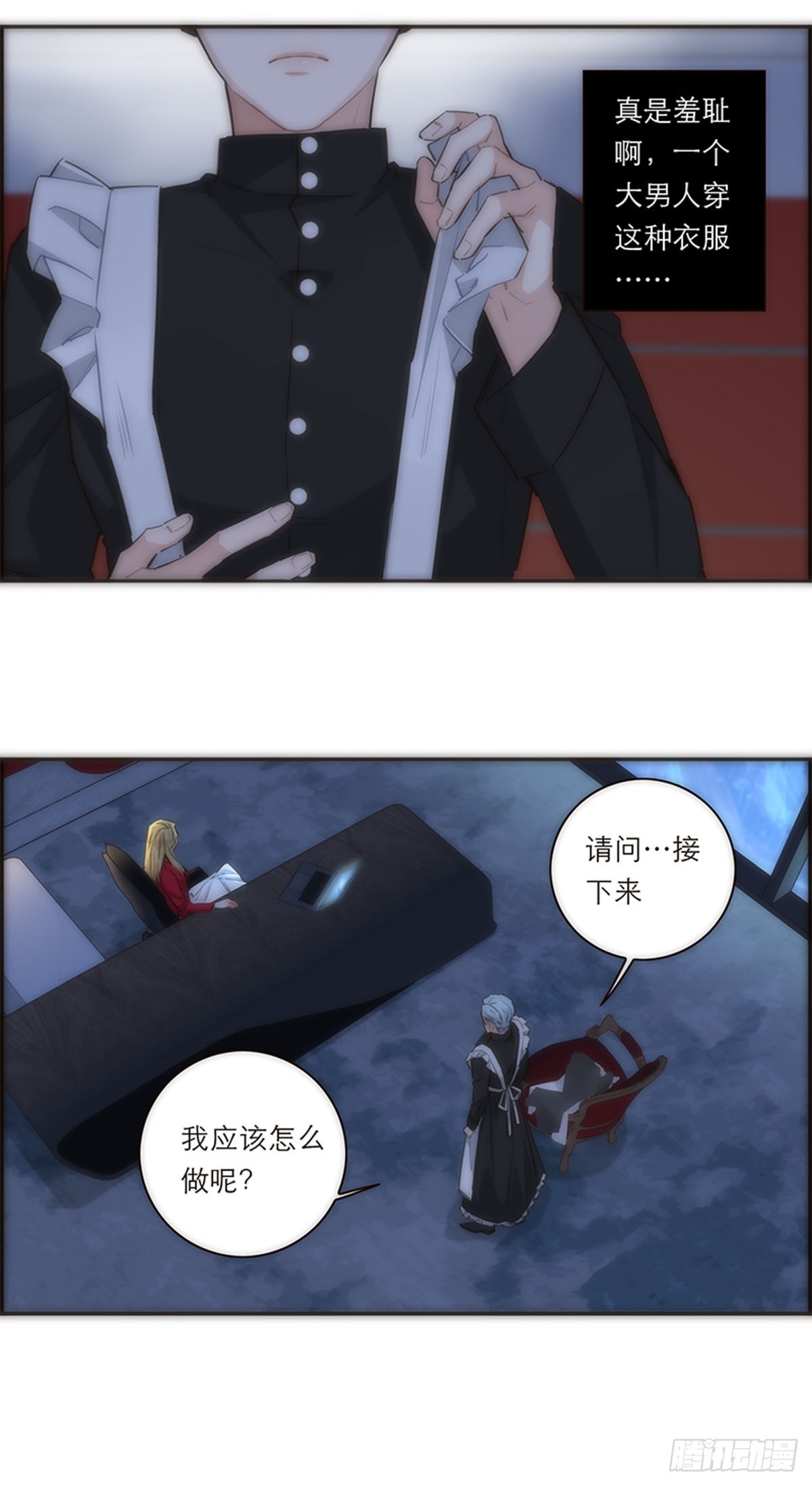 第165话-第171话