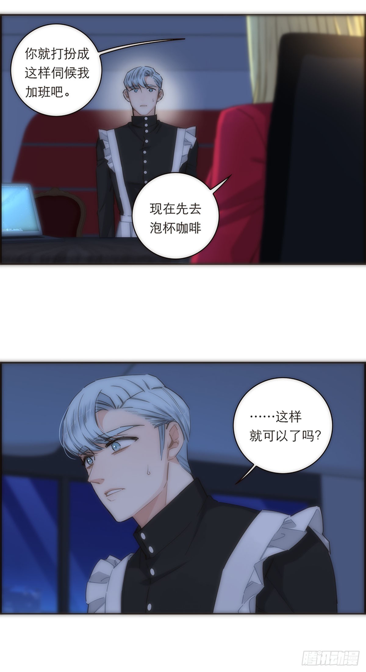 第165话-第171话