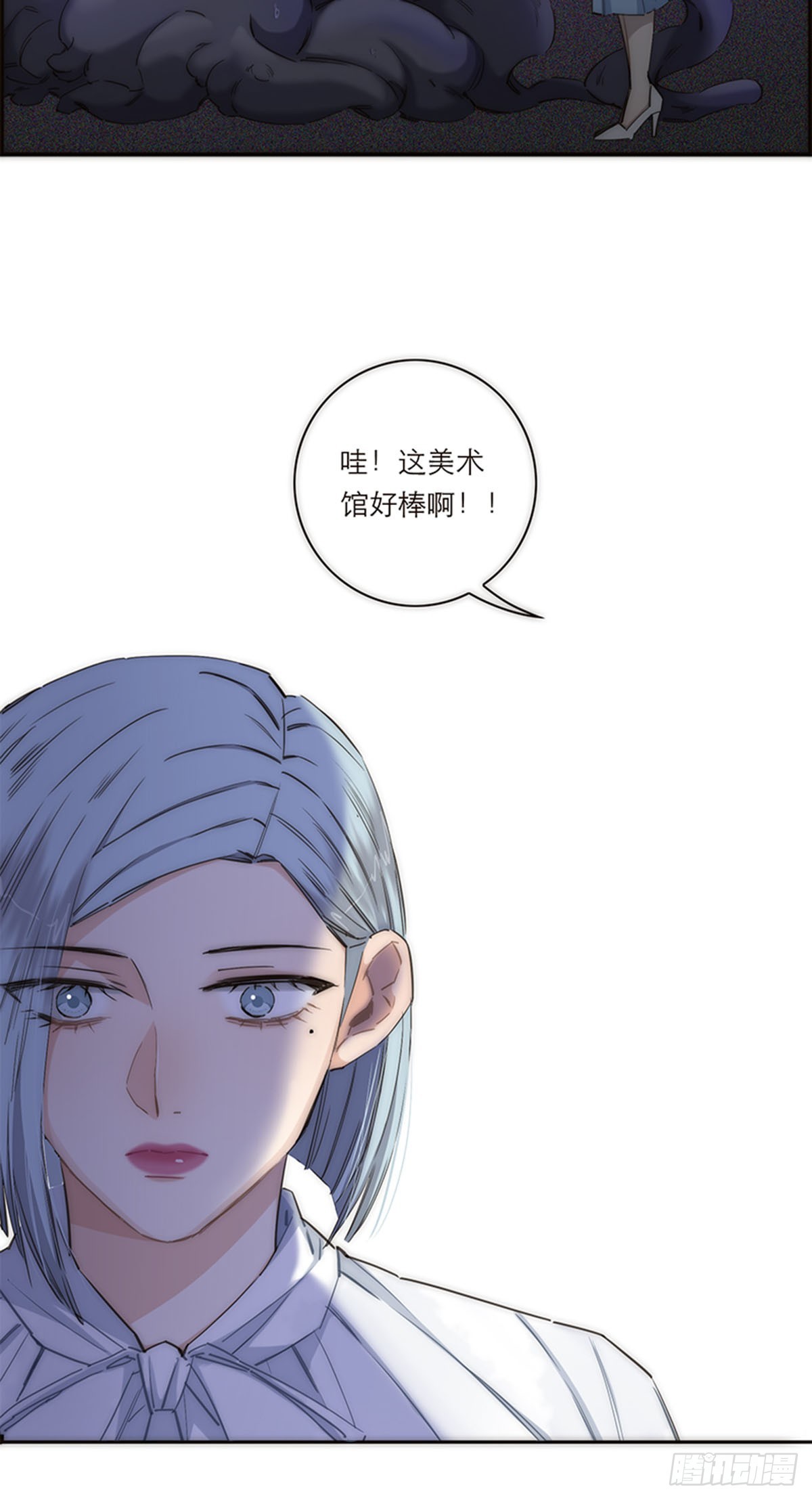 第167话-第173话