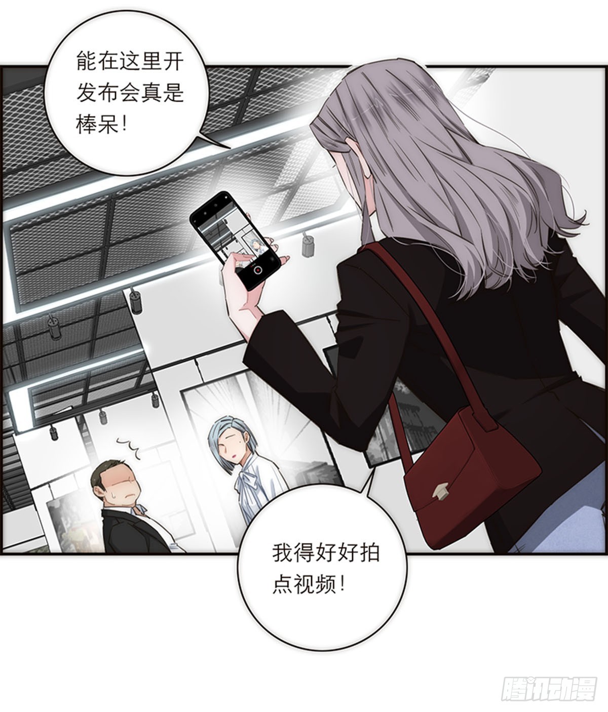 第167话-第173话
