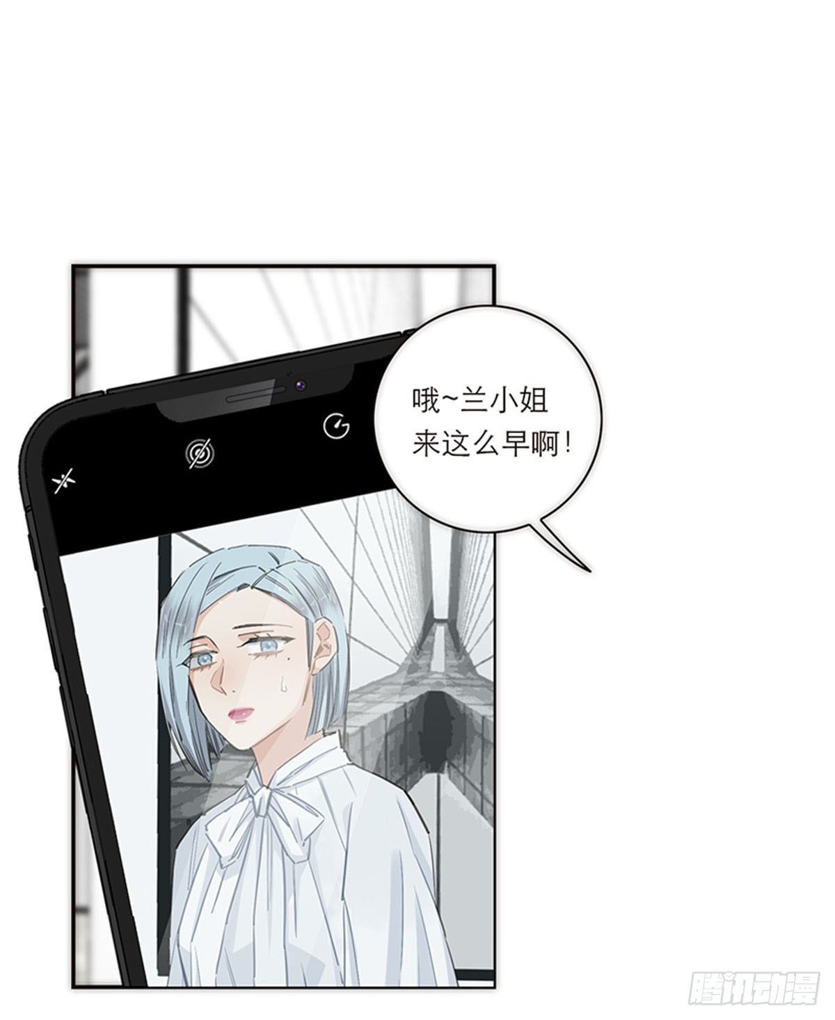 第167话-第173话