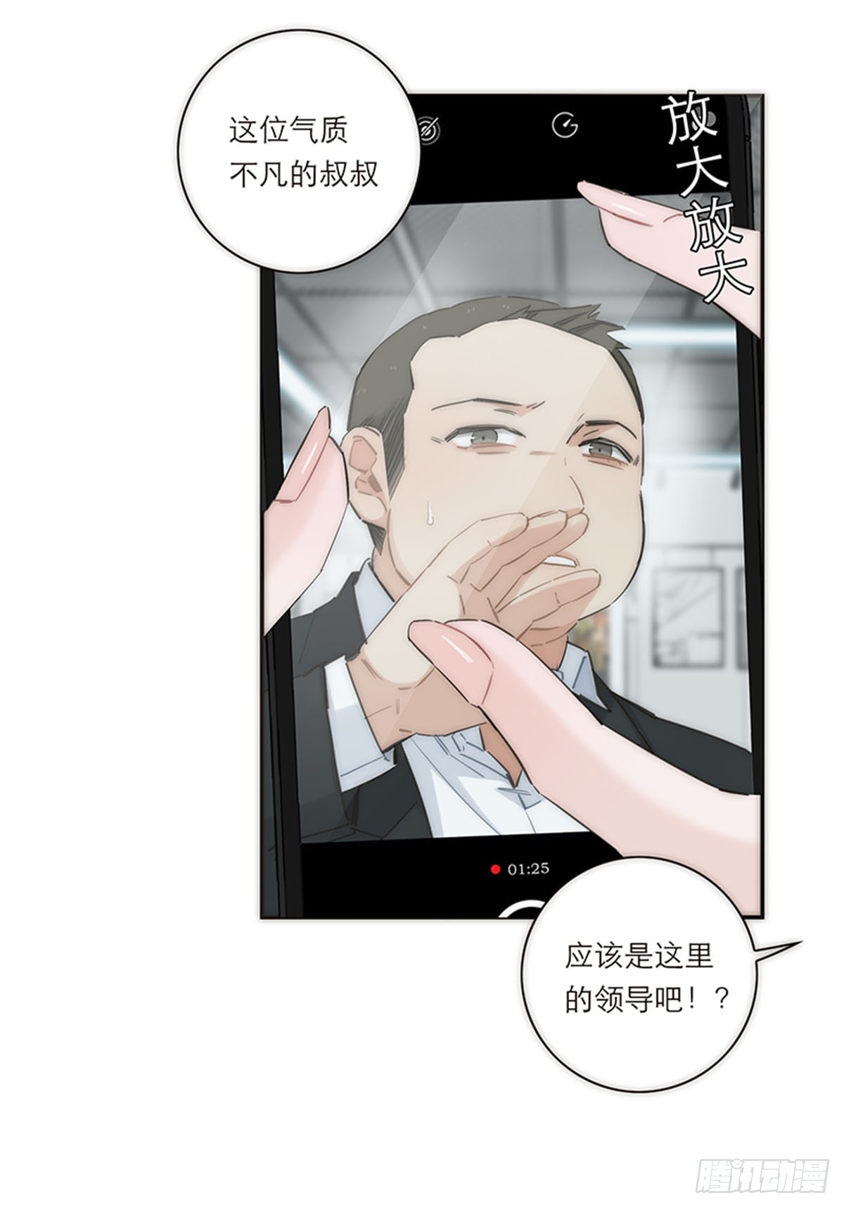 第167话-第173话