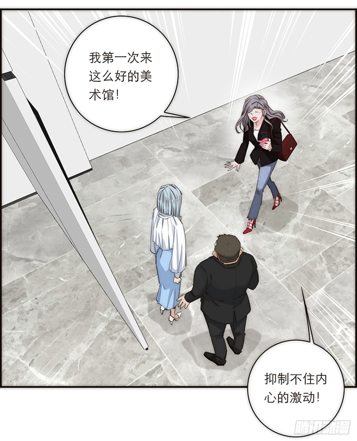 第167话-第173话