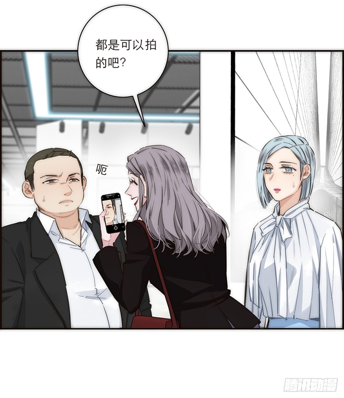 第167话-第173话