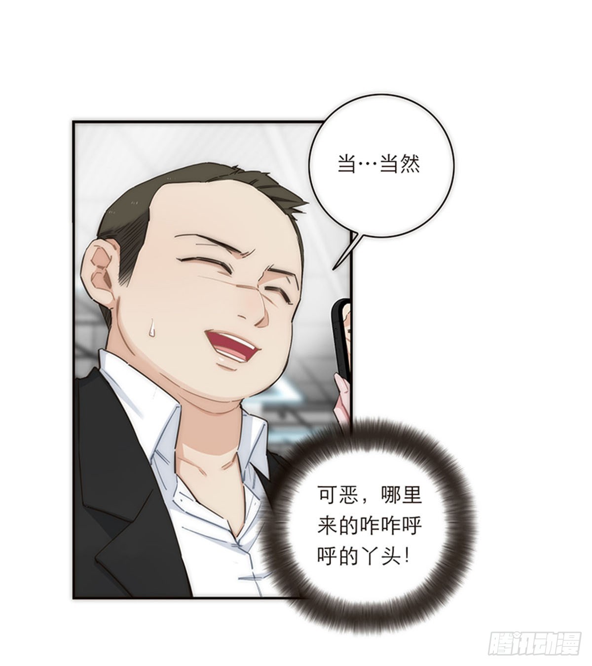 第167话-第173话
