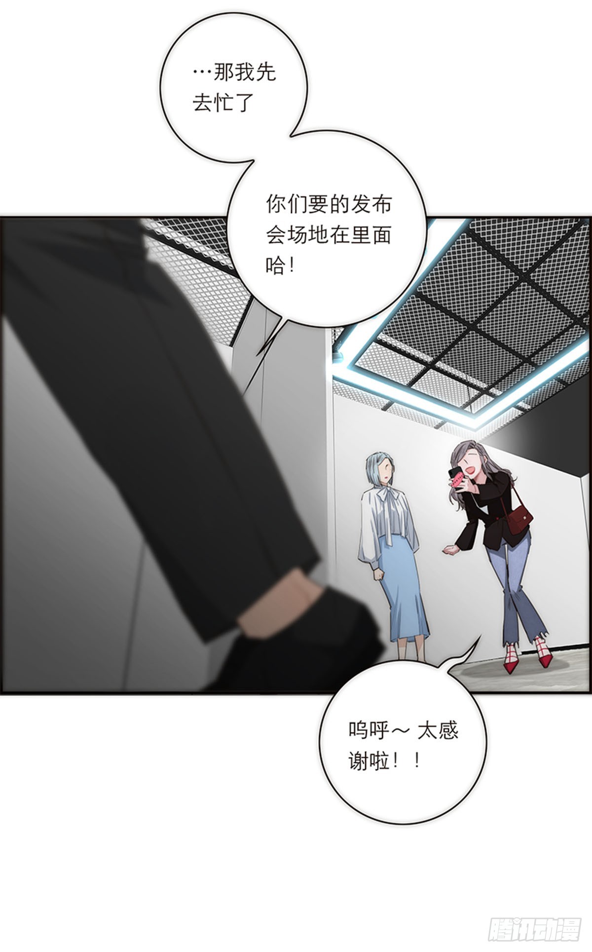 第167话-第173话