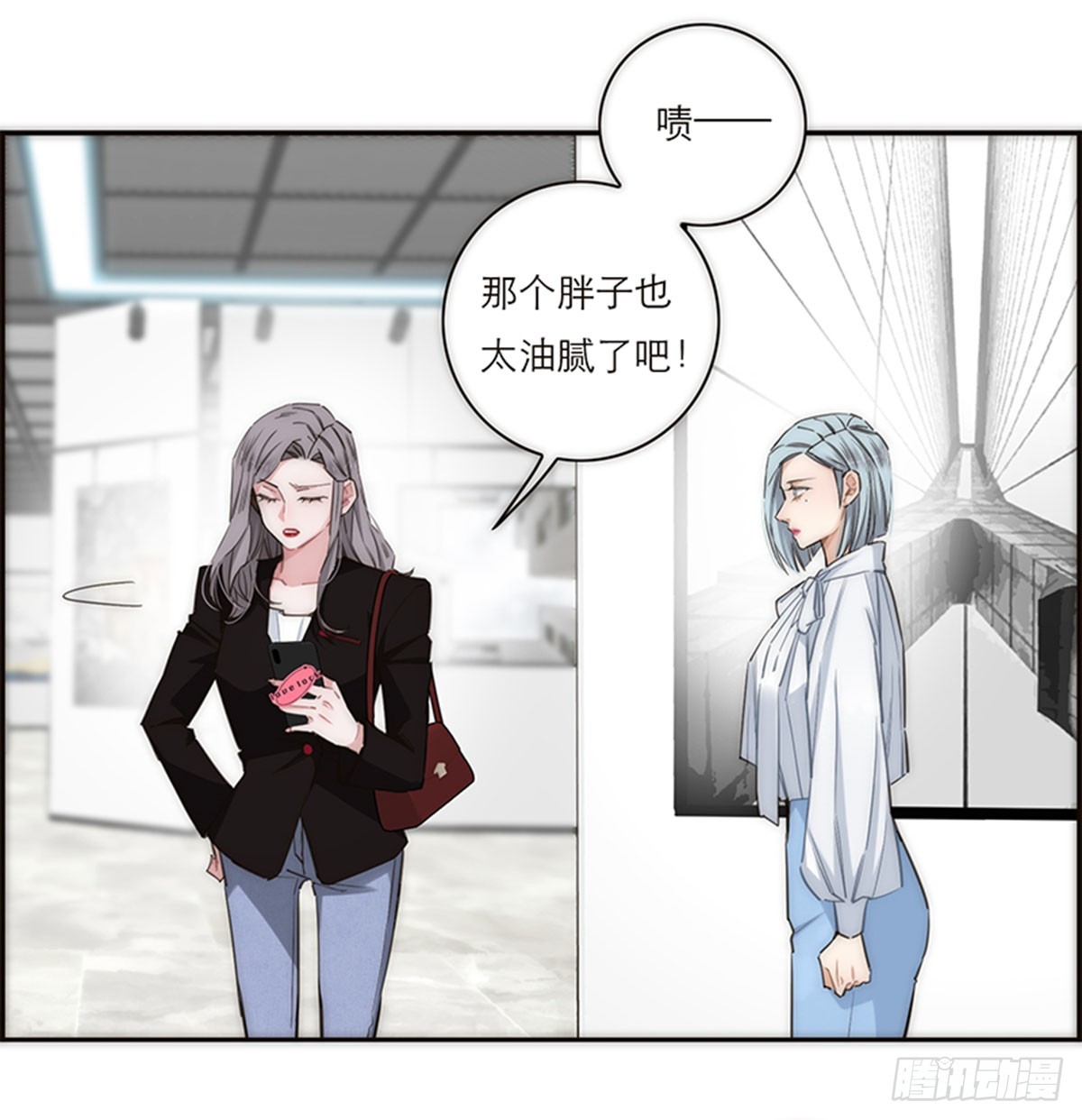 第167话-第173话