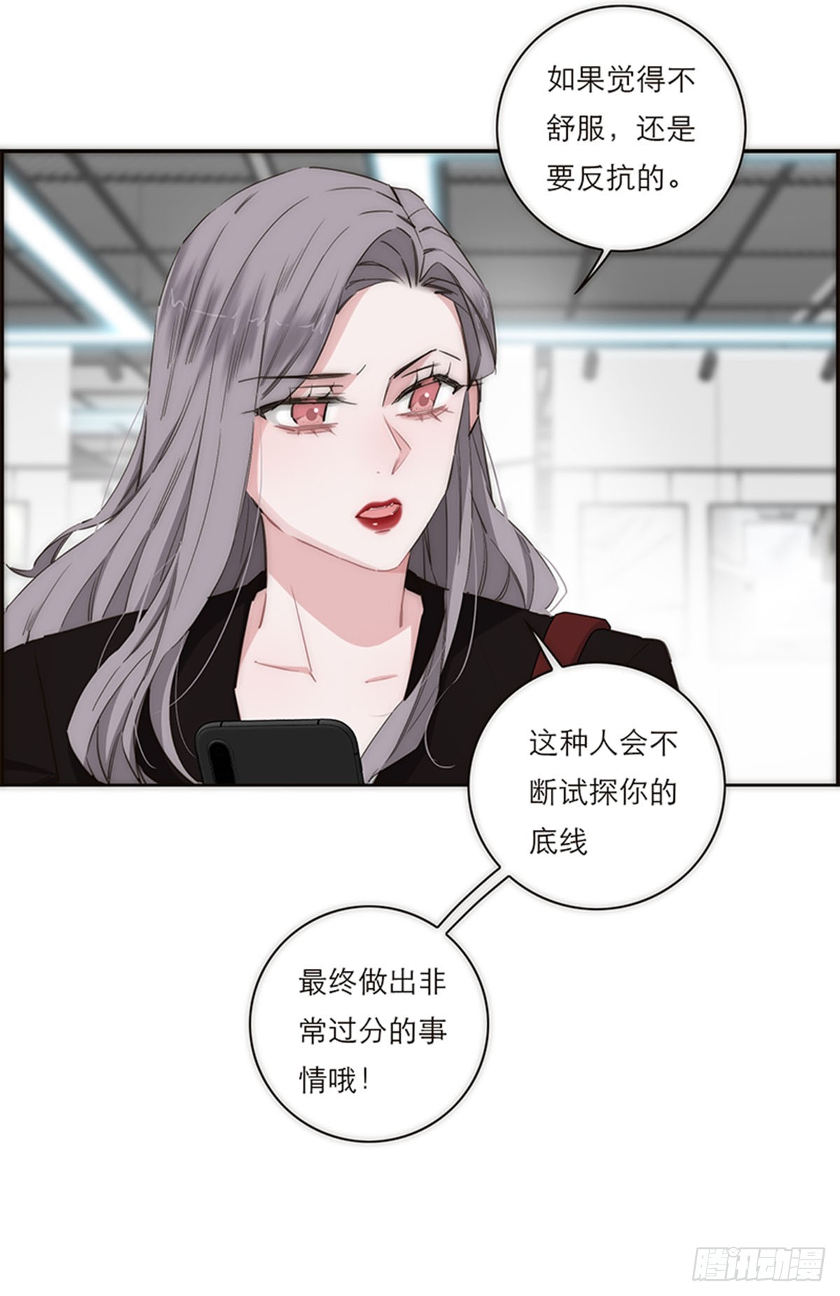 第167话-第173话