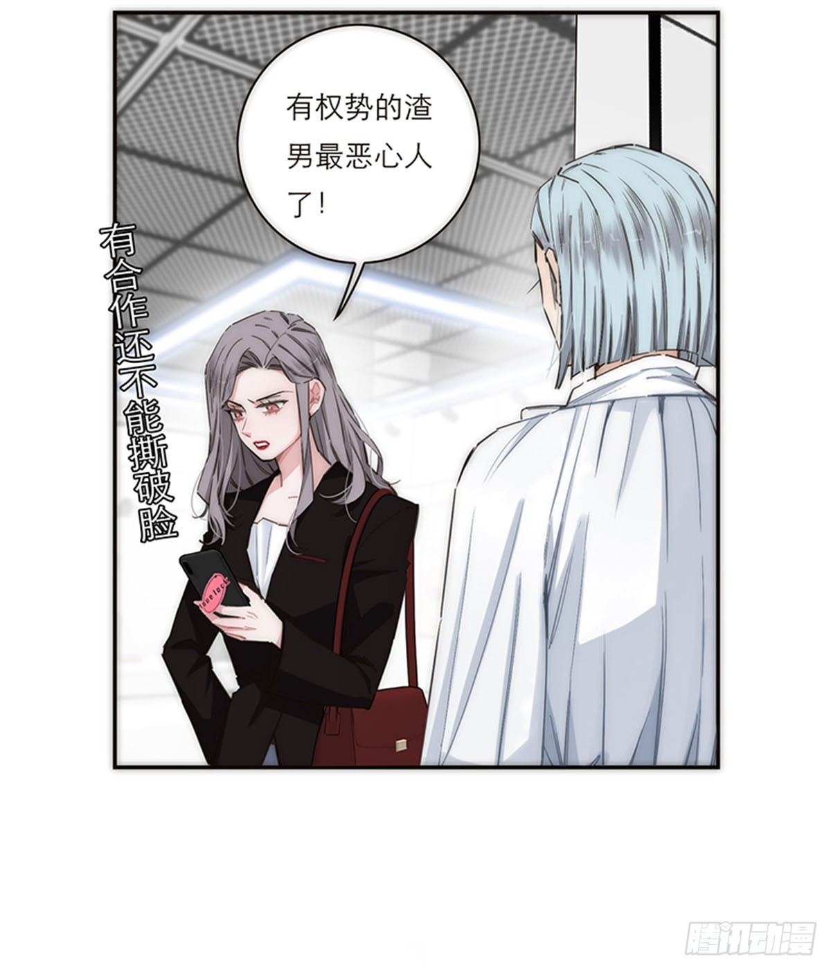 第167话-第173话