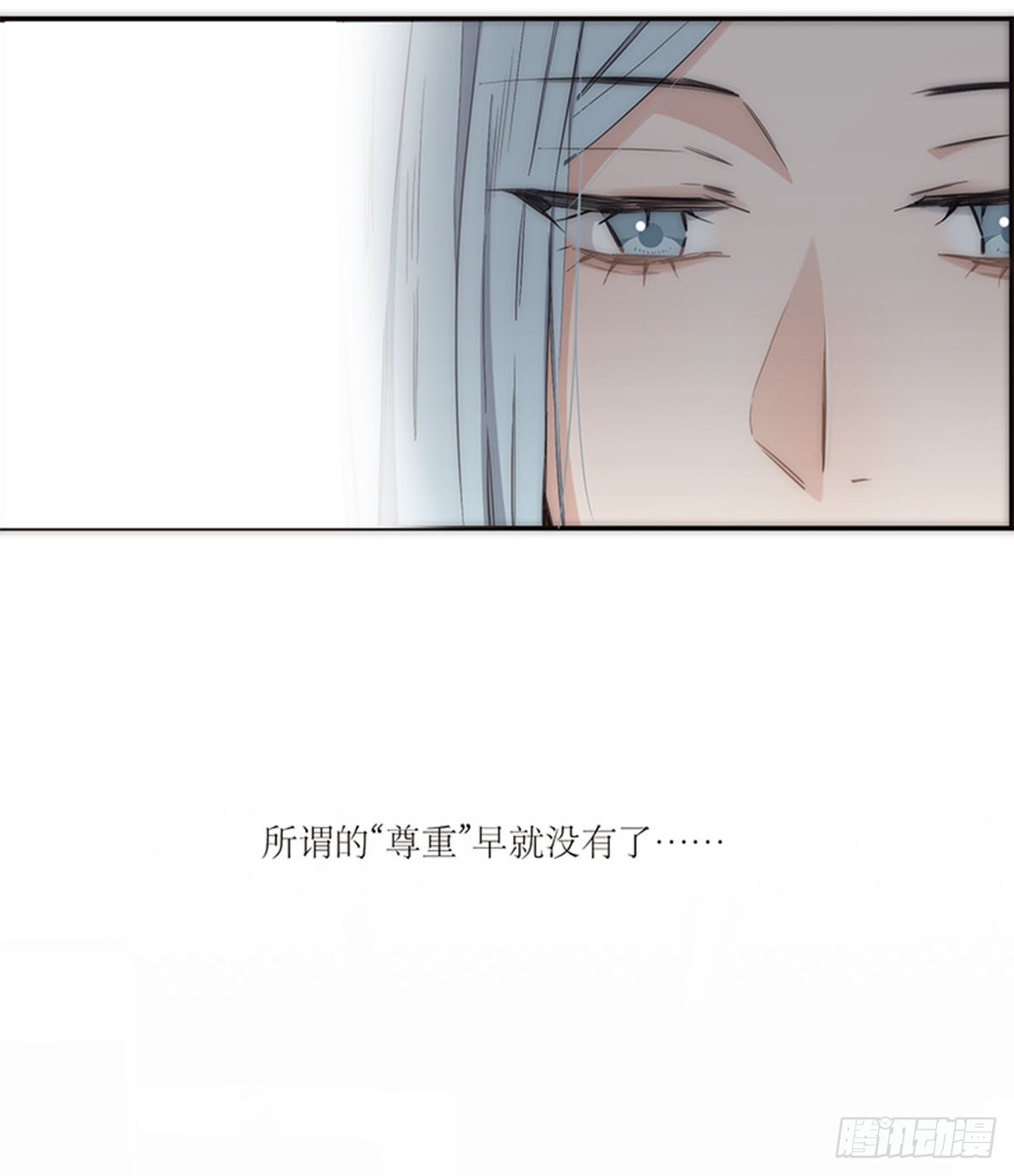 第167话-第173话