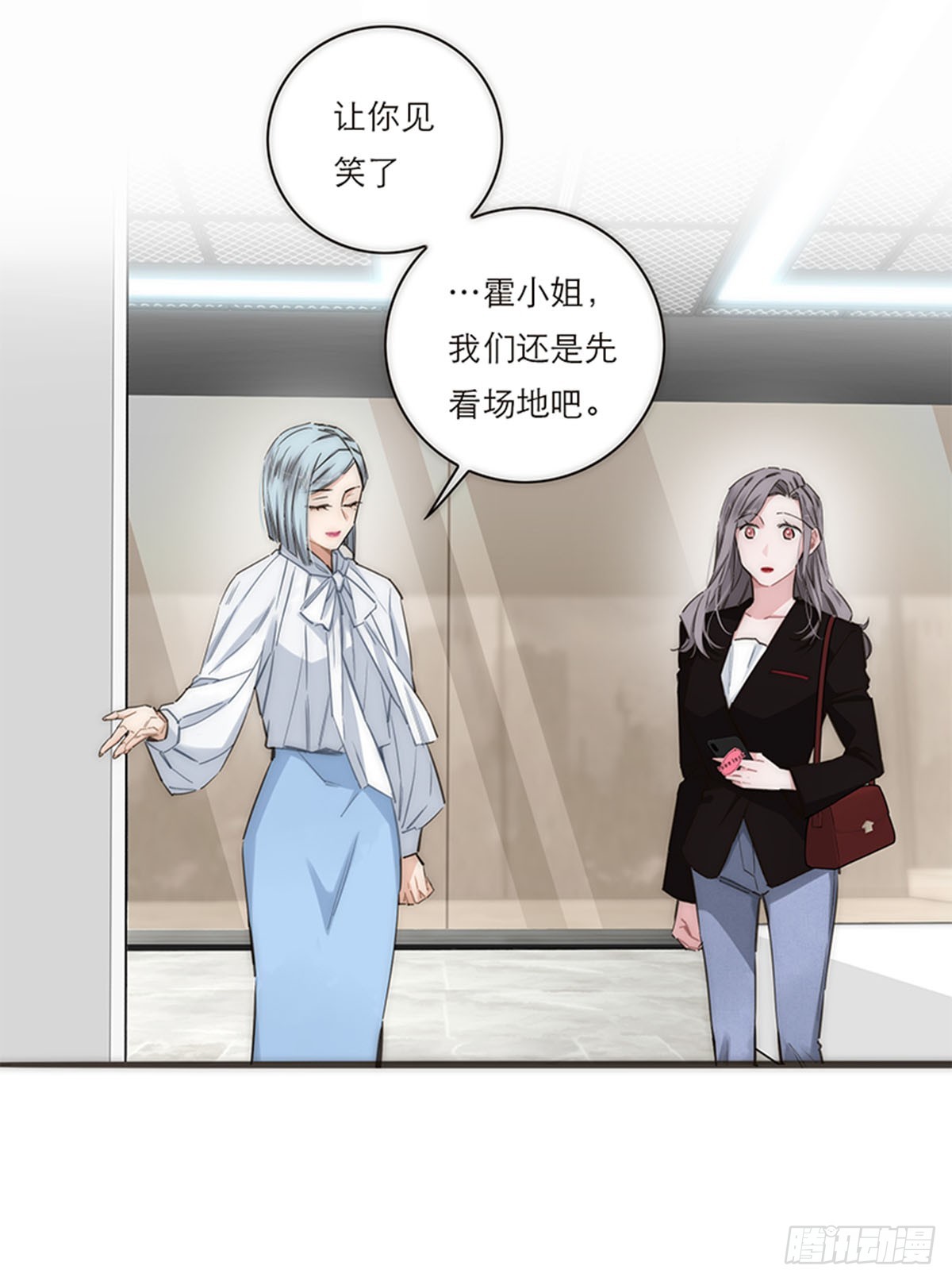 第167话-第173话