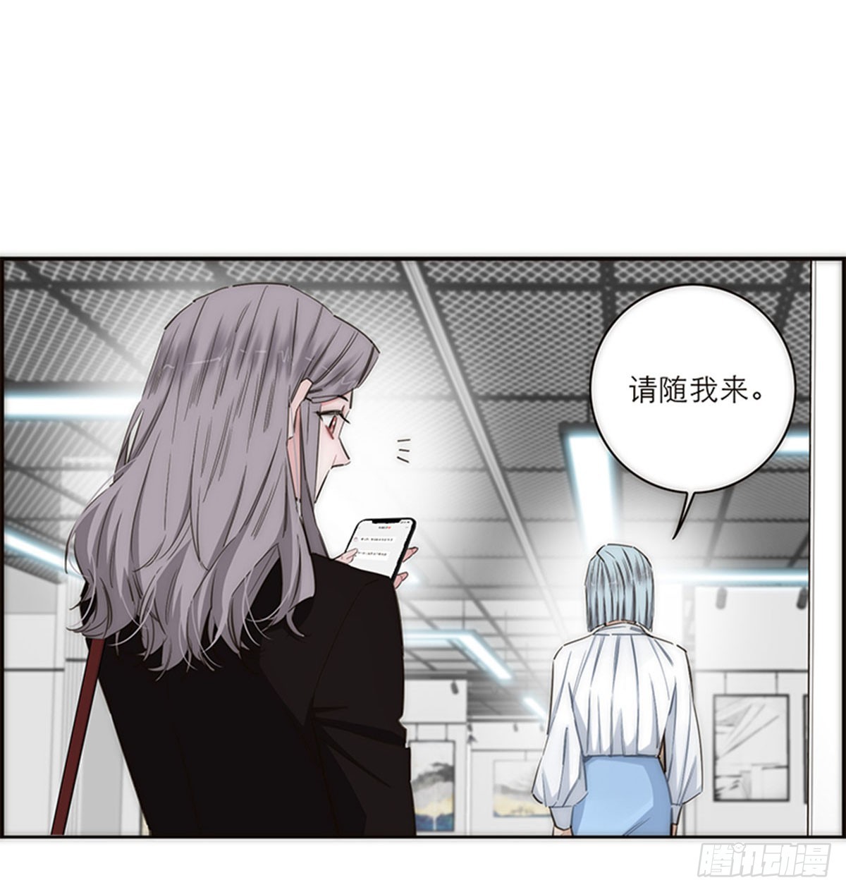 第167话-第173话