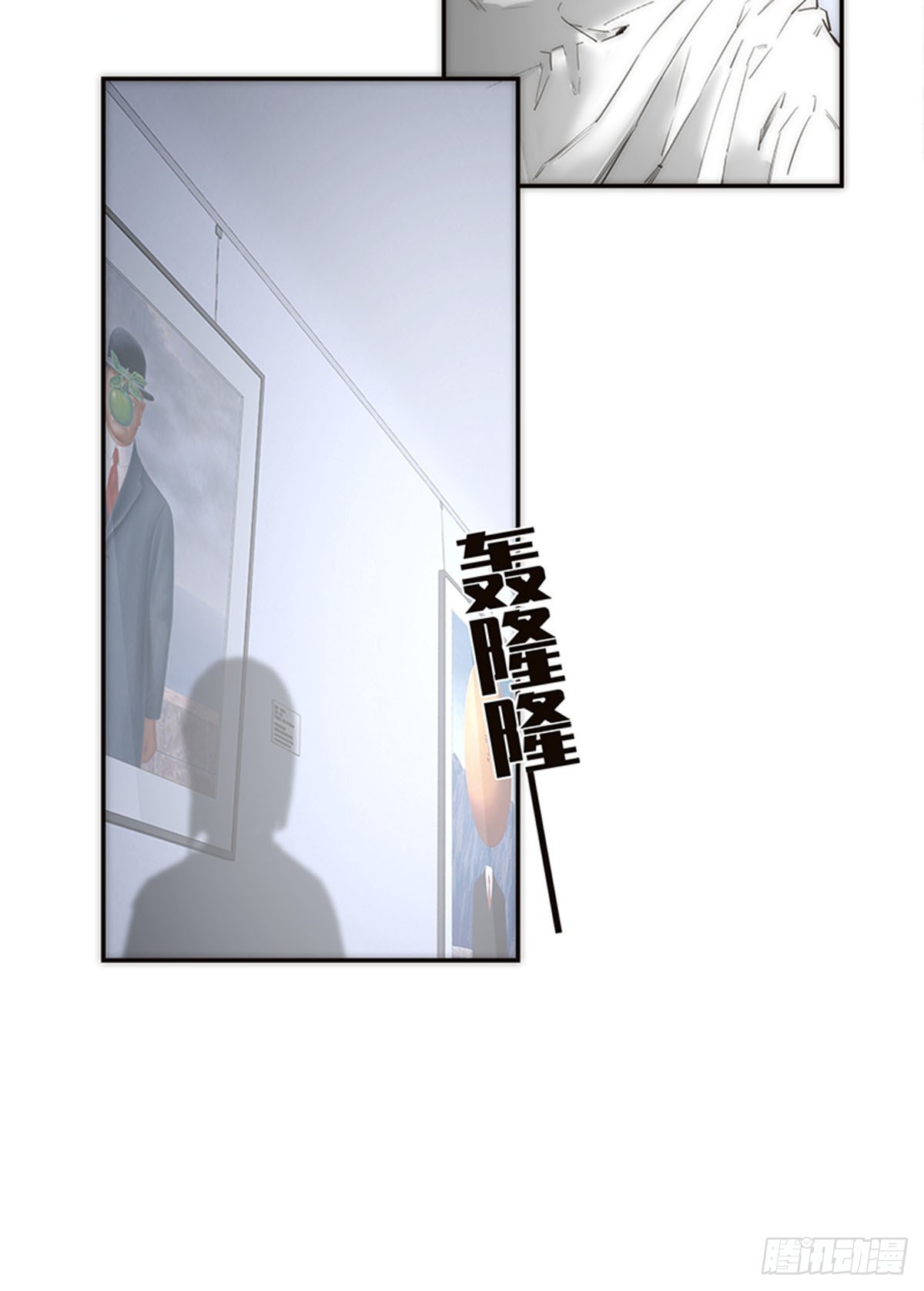第167话-第173话