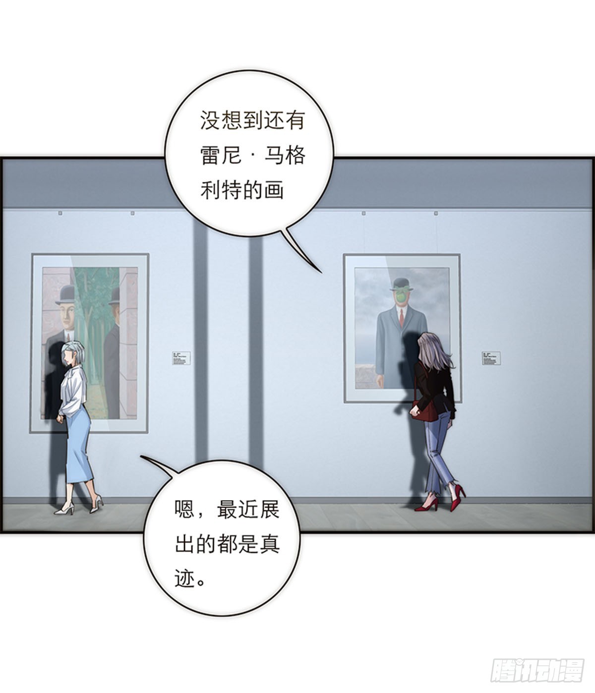 第167话-第173话