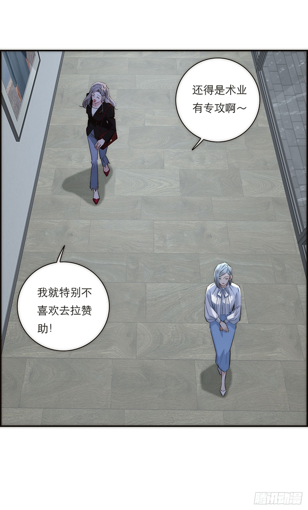 第167话-第173话
