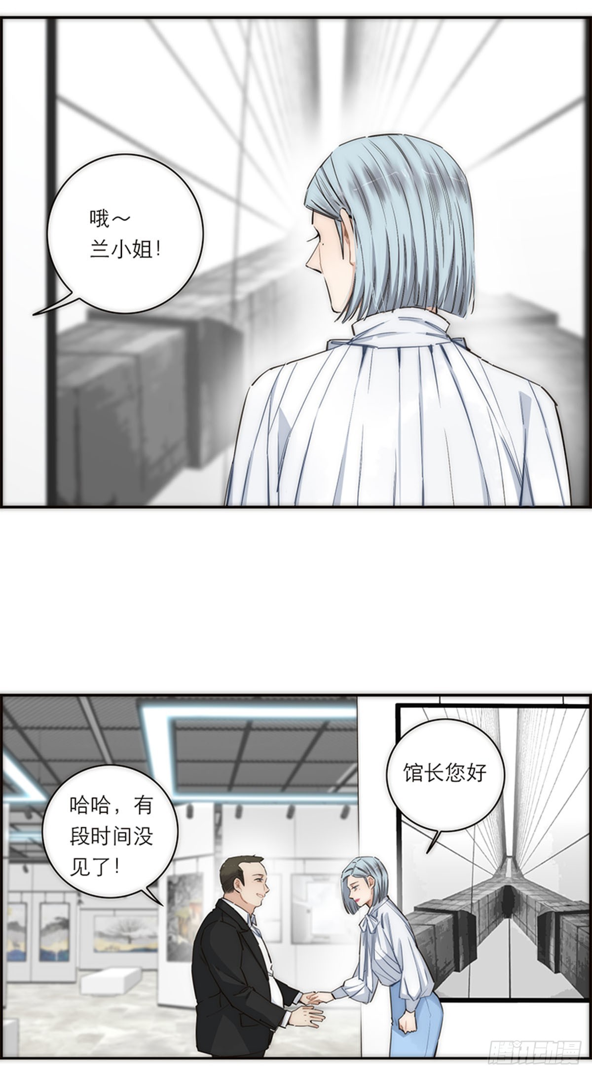 第167话-第173话