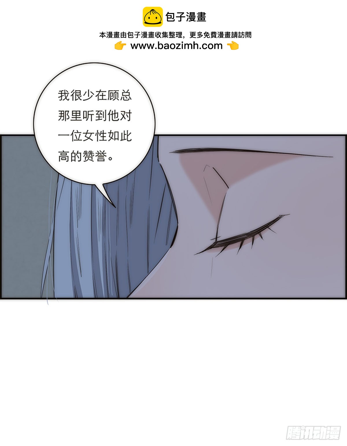第167话-第173话