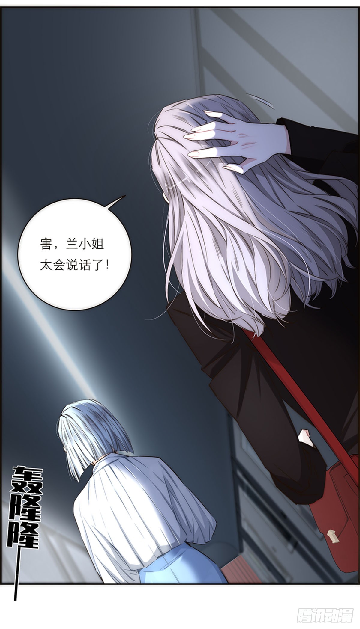 第167话-第173话