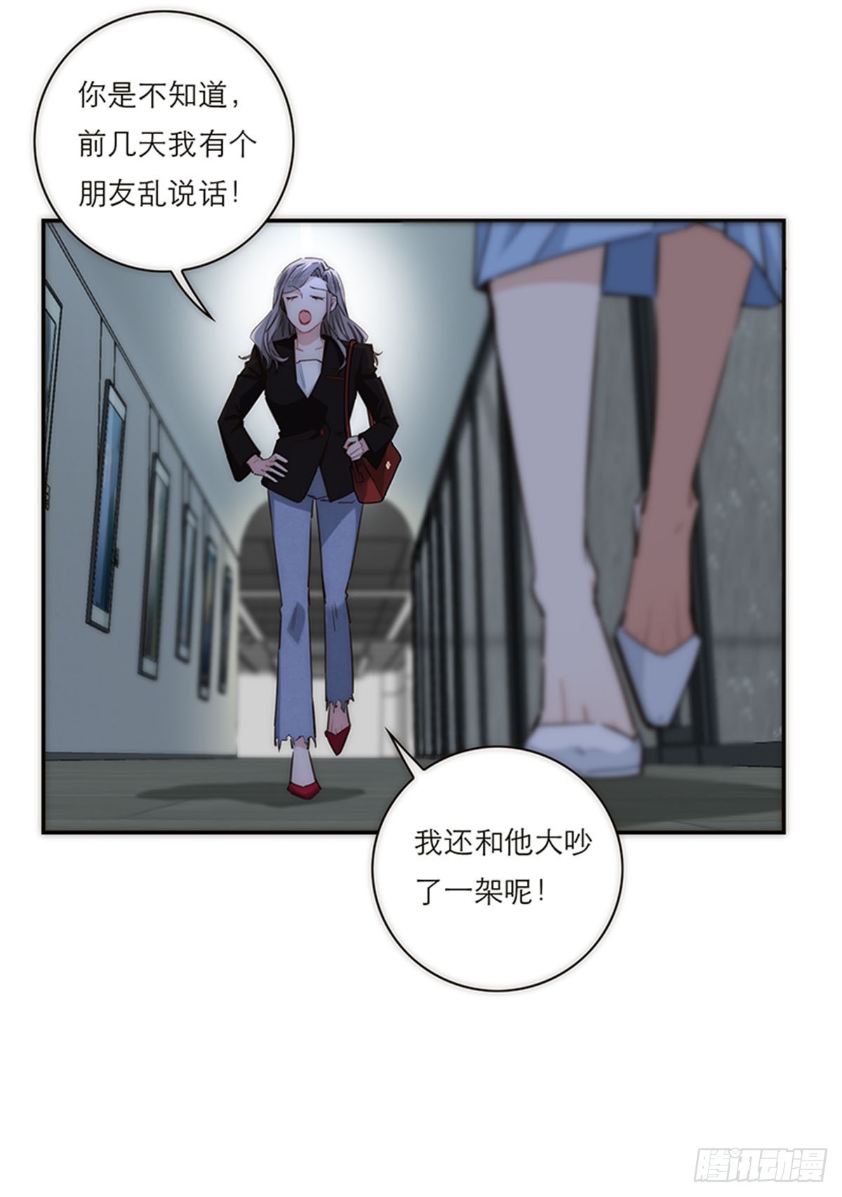 第167话-第173话