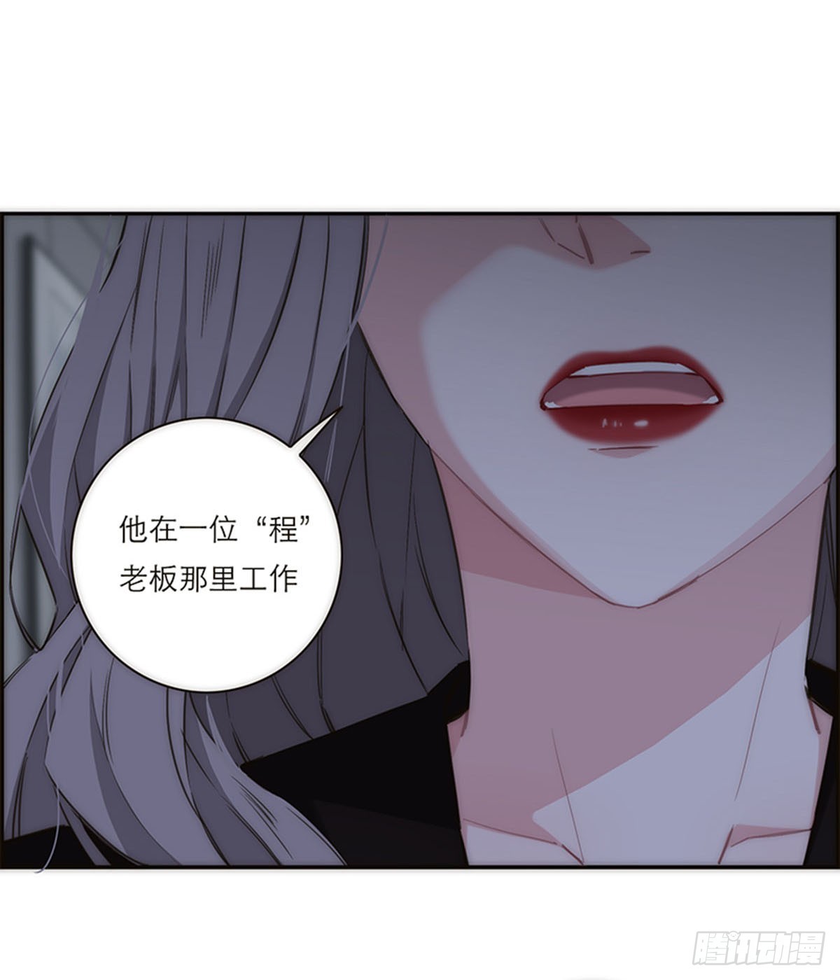 第167话-第173话