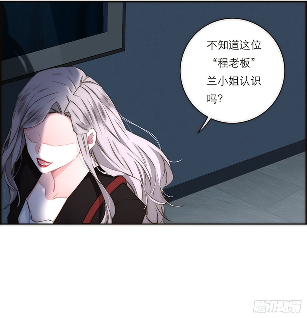 第167话-第173话