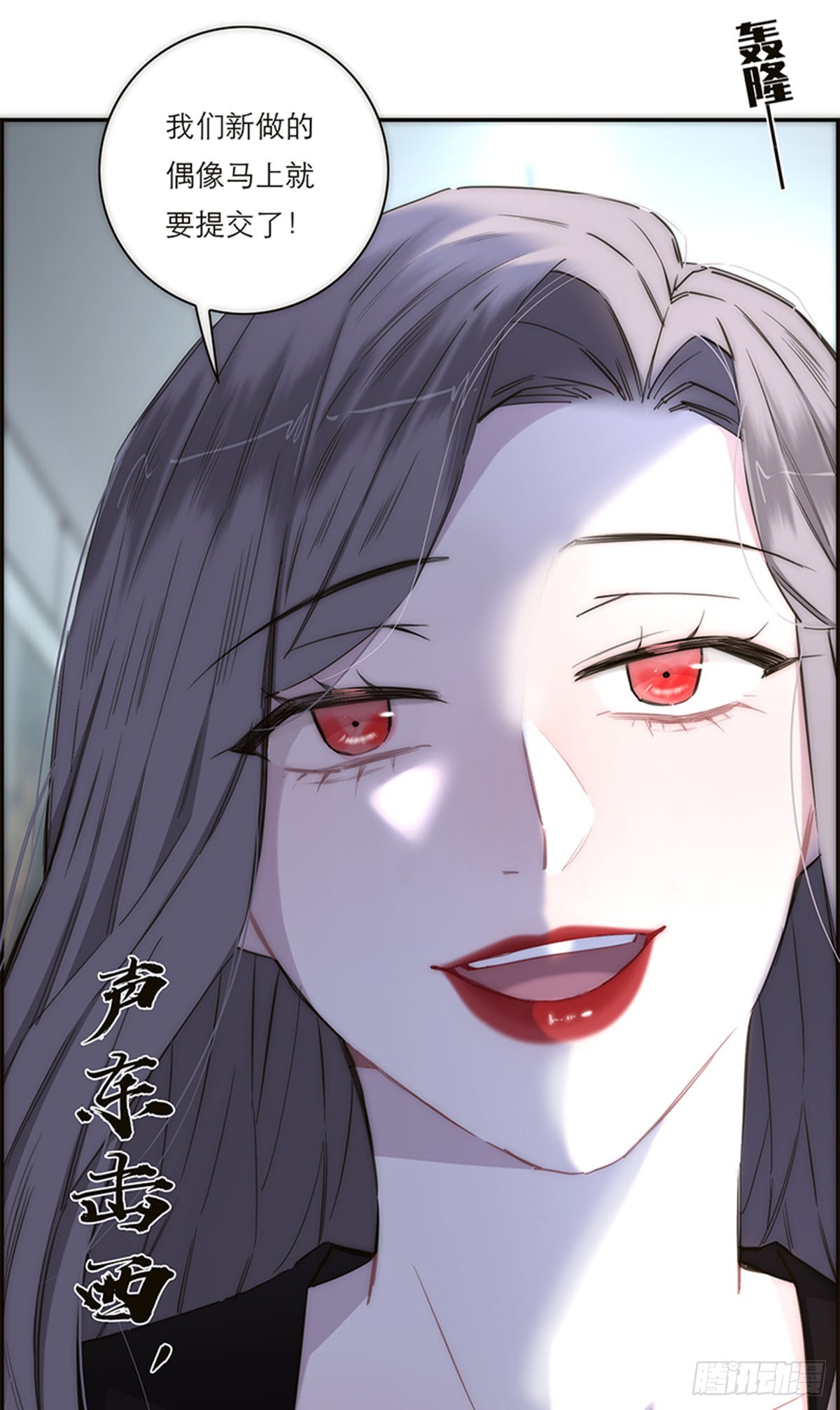第167话-第173话