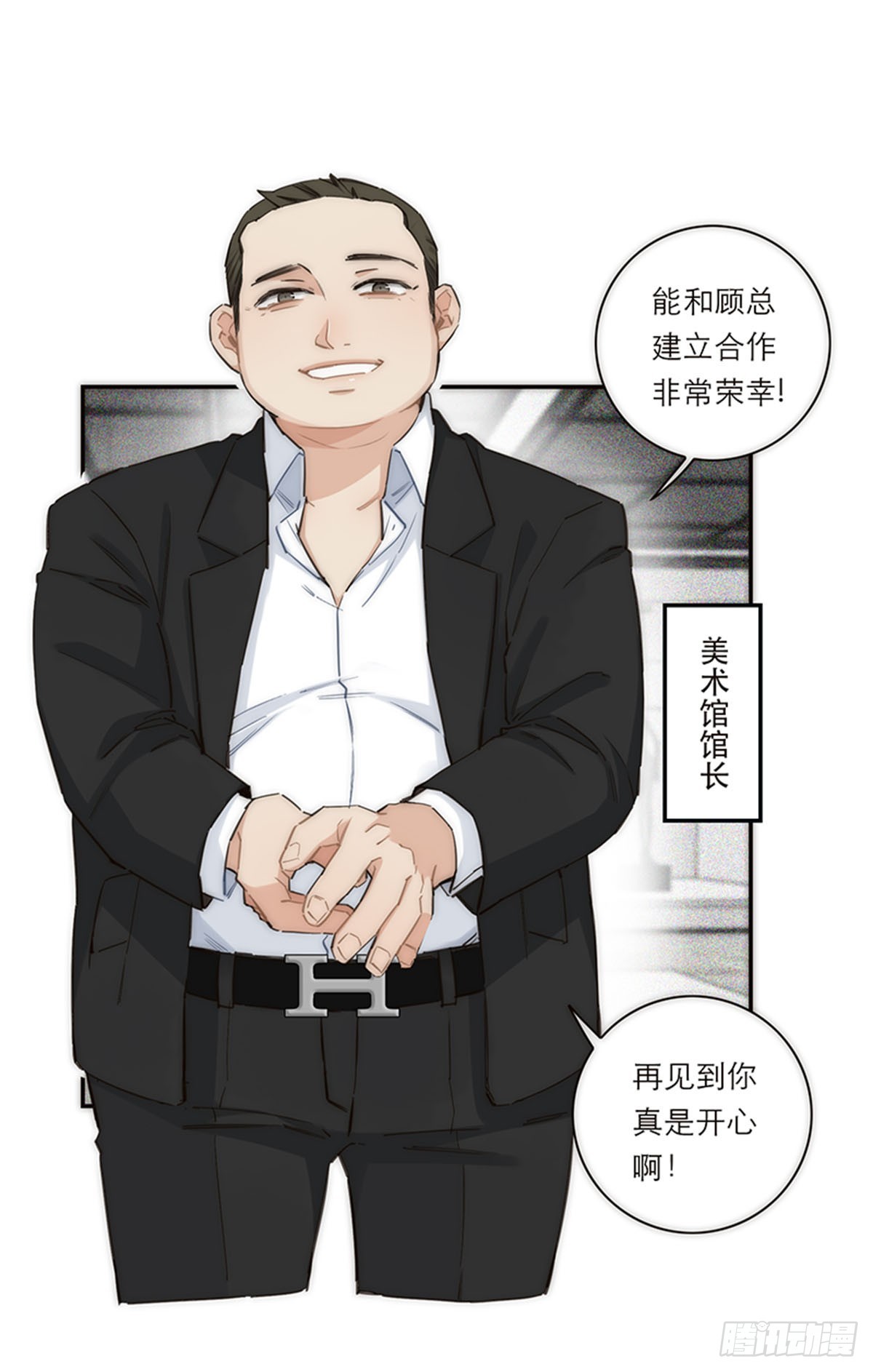 第167话-第173话