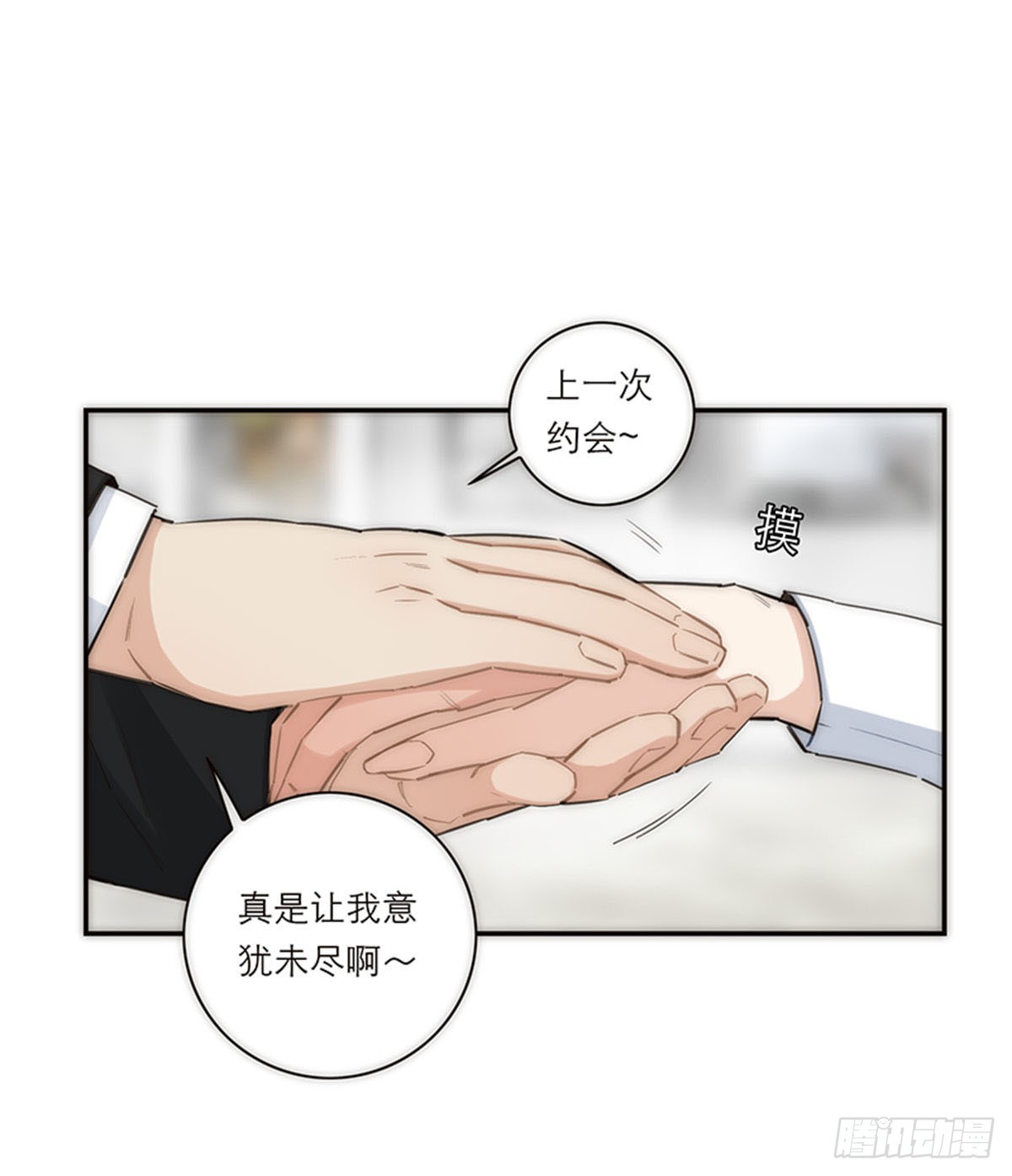 第167话-第173话