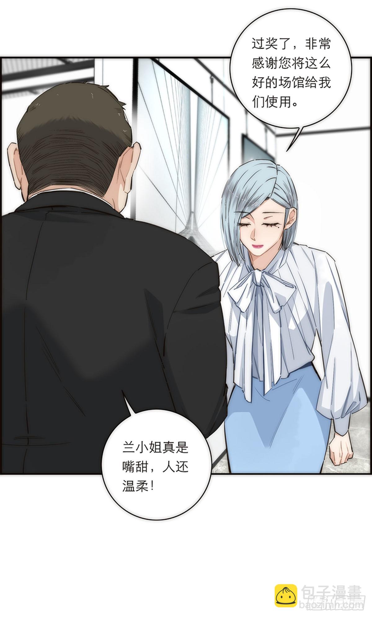 第167话-第173话