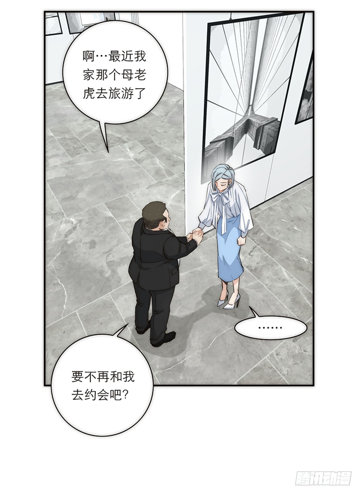 第167话-第173话