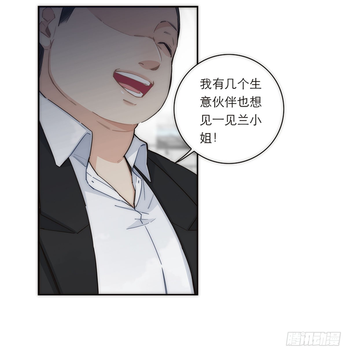 第167话-第173话