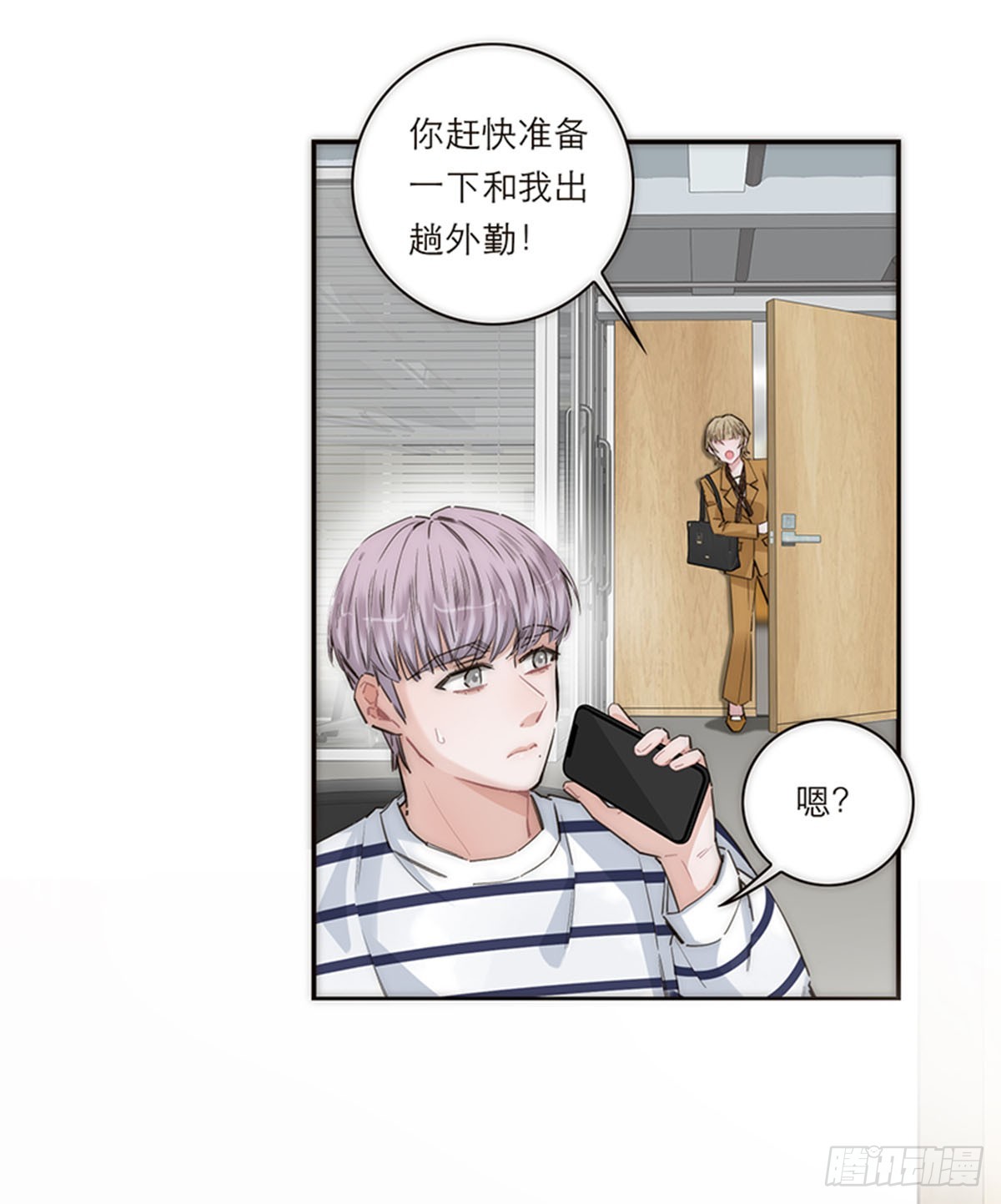 第169话-第175话