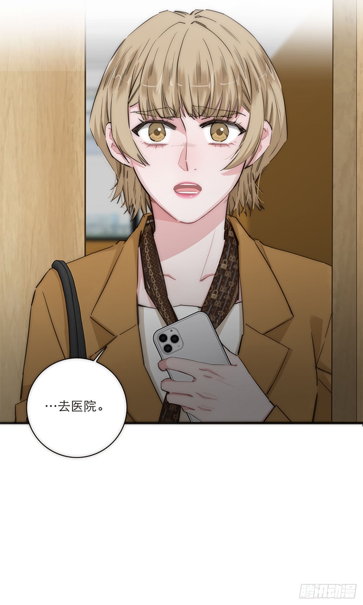 第169话-第175话