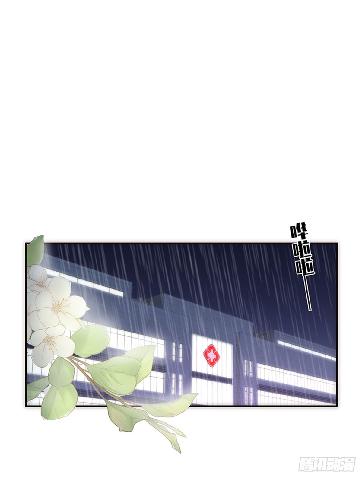 第169话-第175话