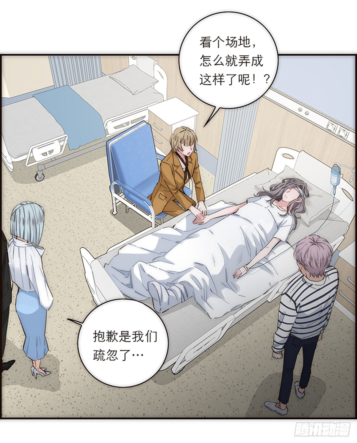 第169话-第175话