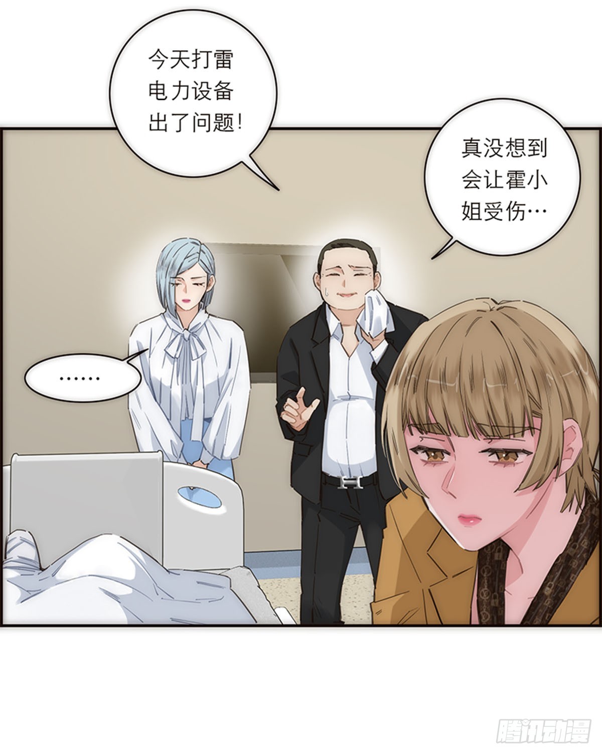 第169话-第175话