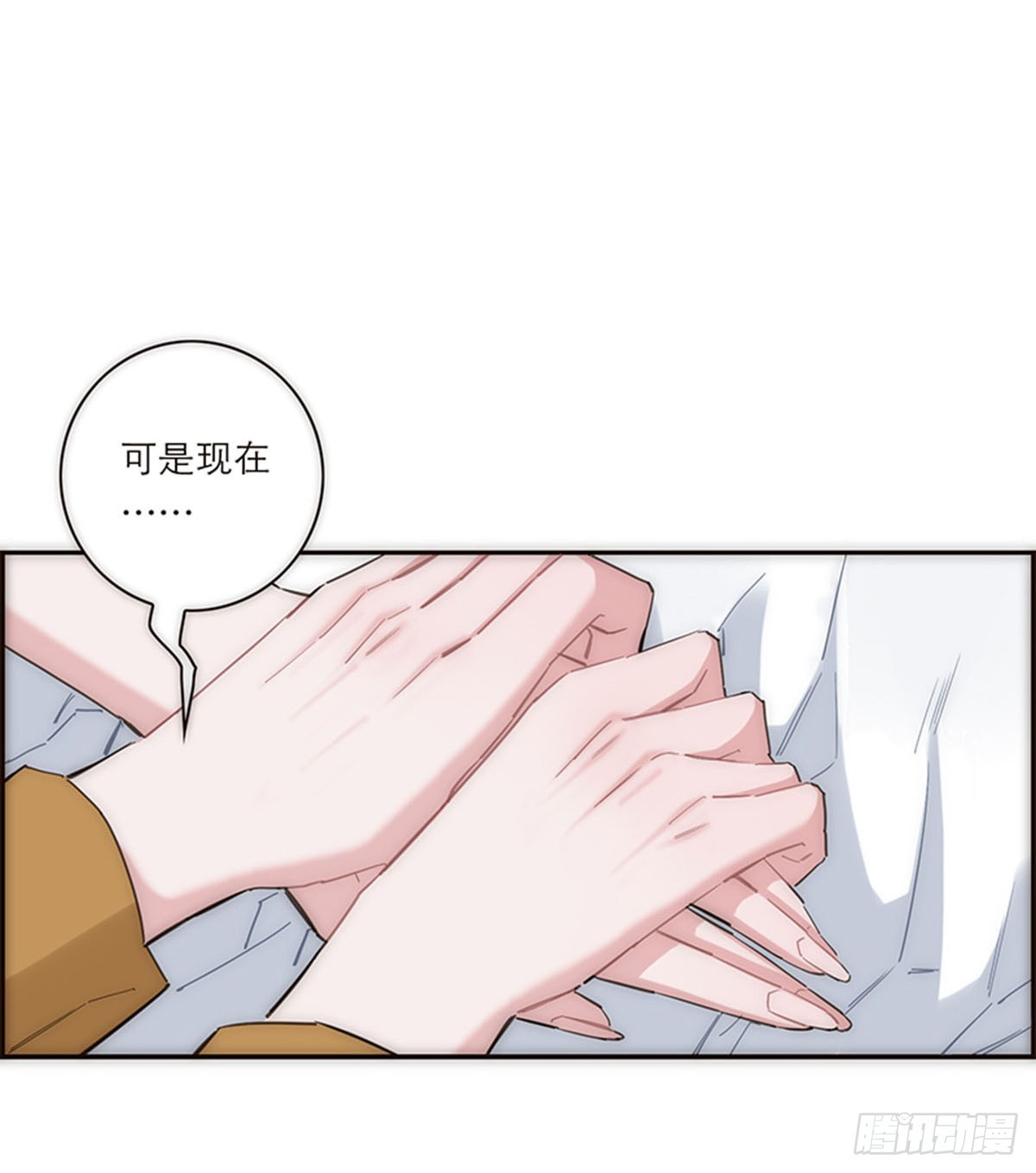 第169话-第175话